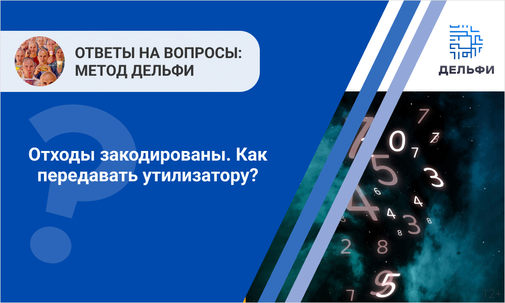 /upl/Group%20346_38.png
