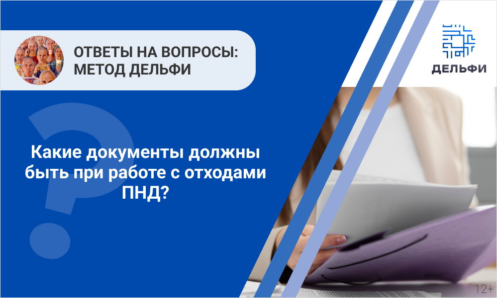 /upl/Group%20346_40.png