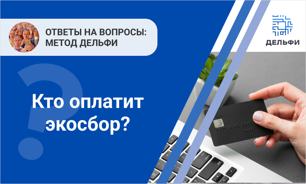 /upl/Group%20346_41.png