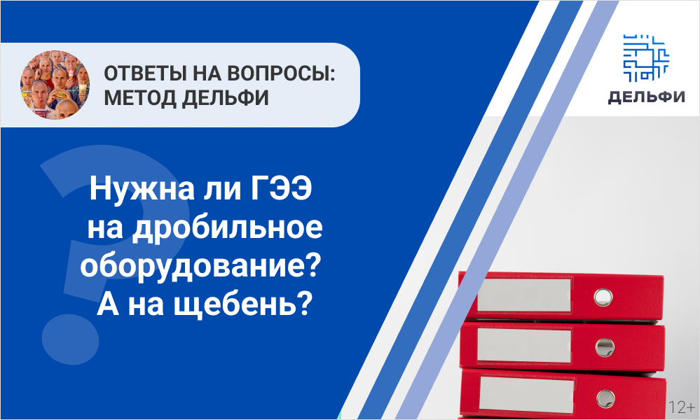 /upl/Group%20346_44.png
