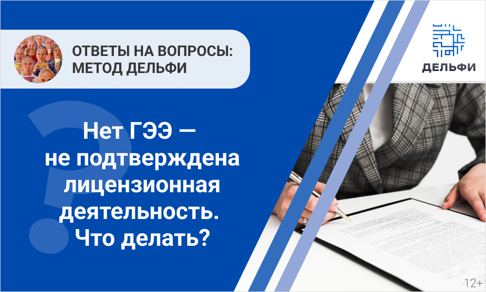 /upl/Group%20346_45.png