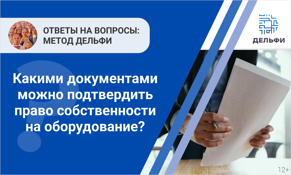 /upl/Group%20346_46.png