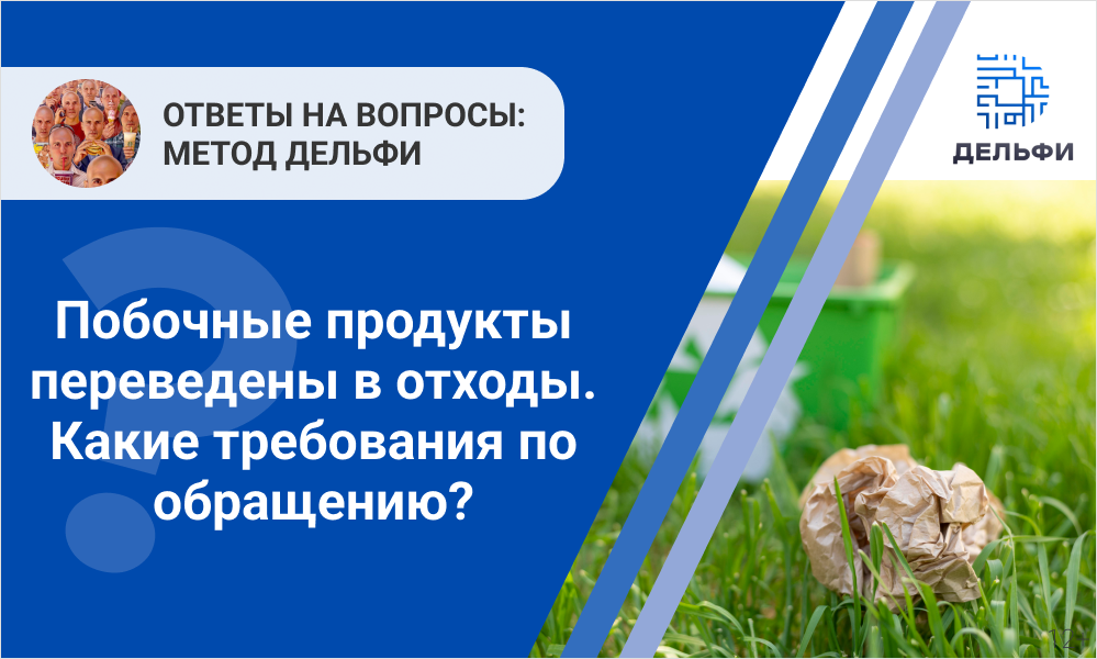 /upl/Group%20346_48.png