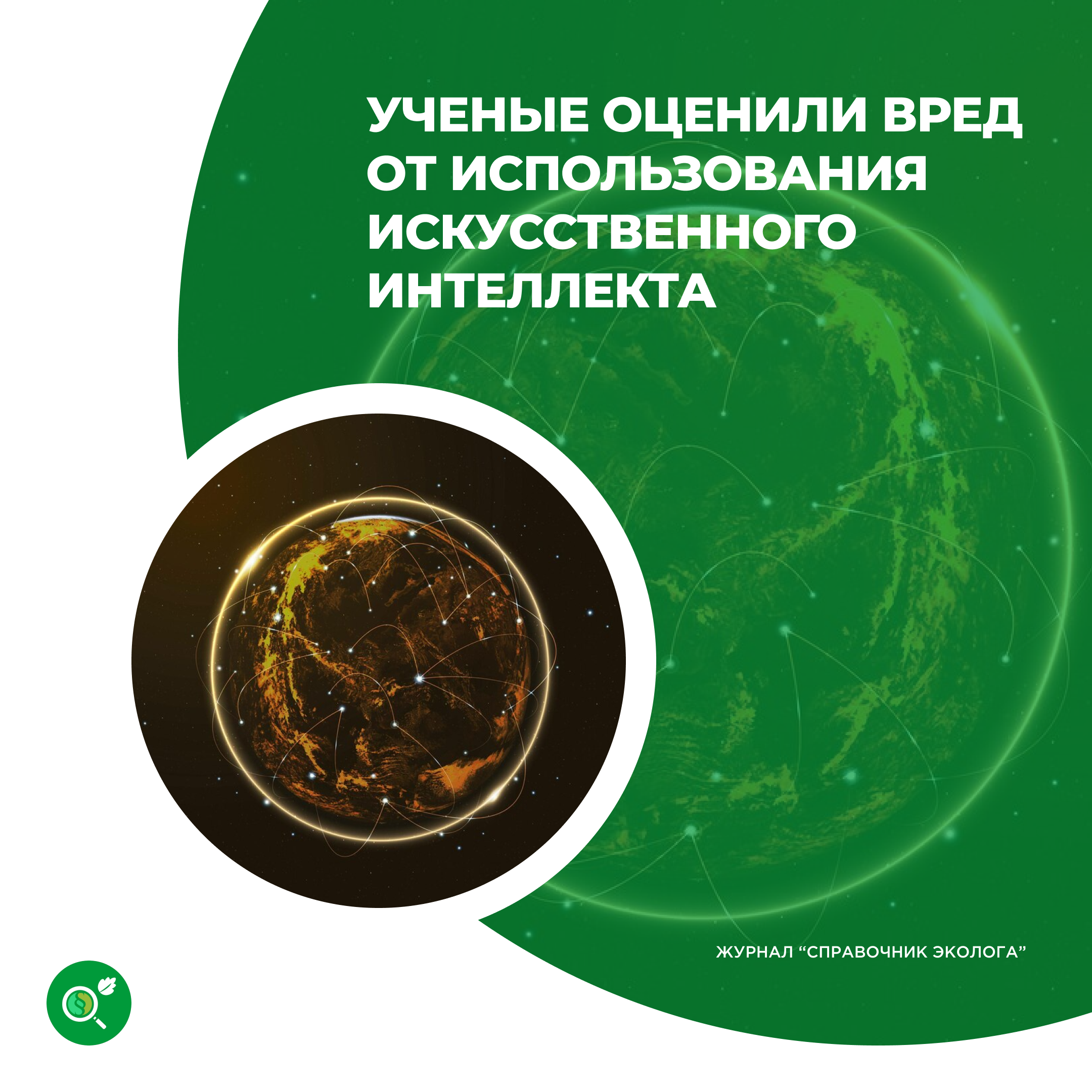 /upl/Group%2034_72.png