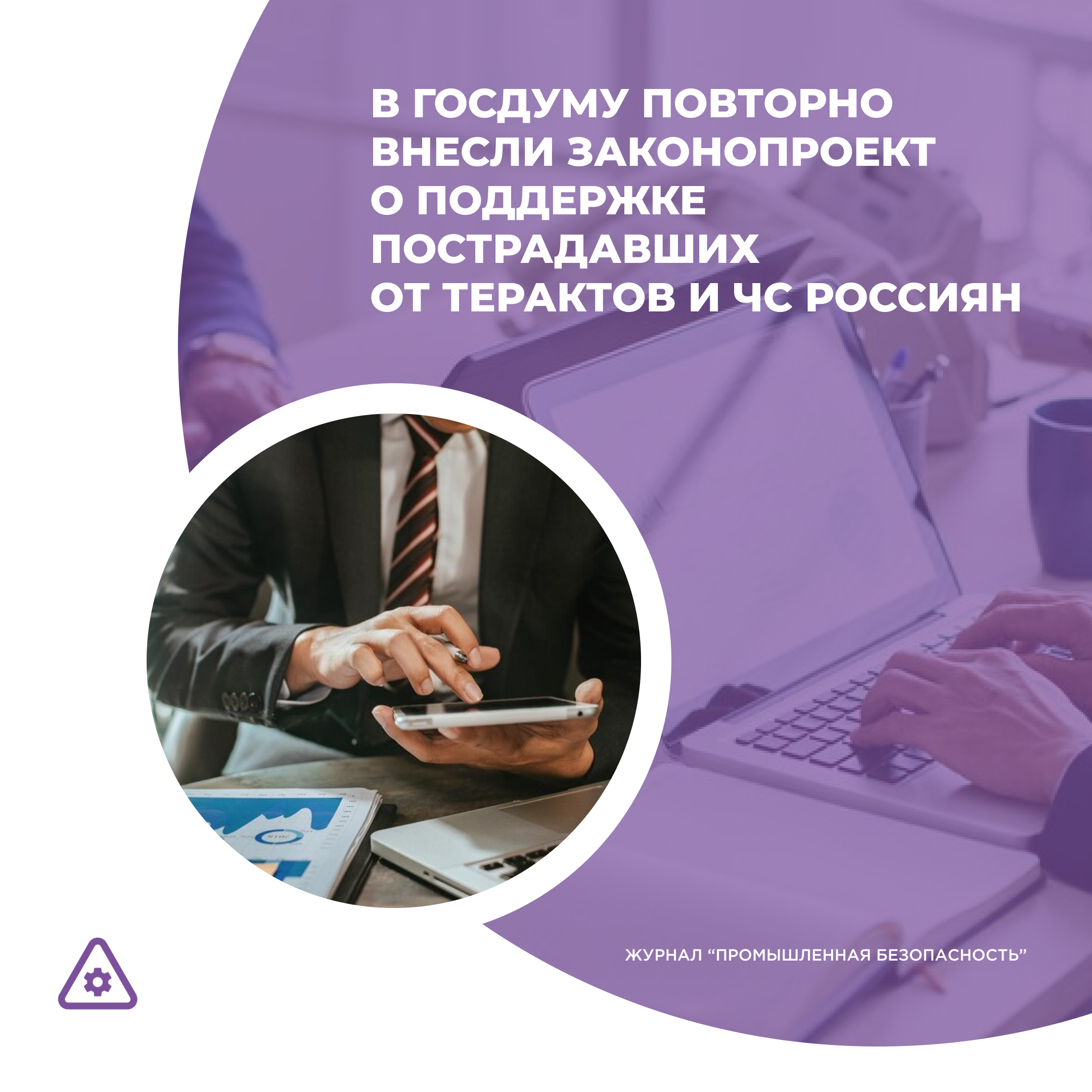 /upl/Group%2036%20(10)_8.png