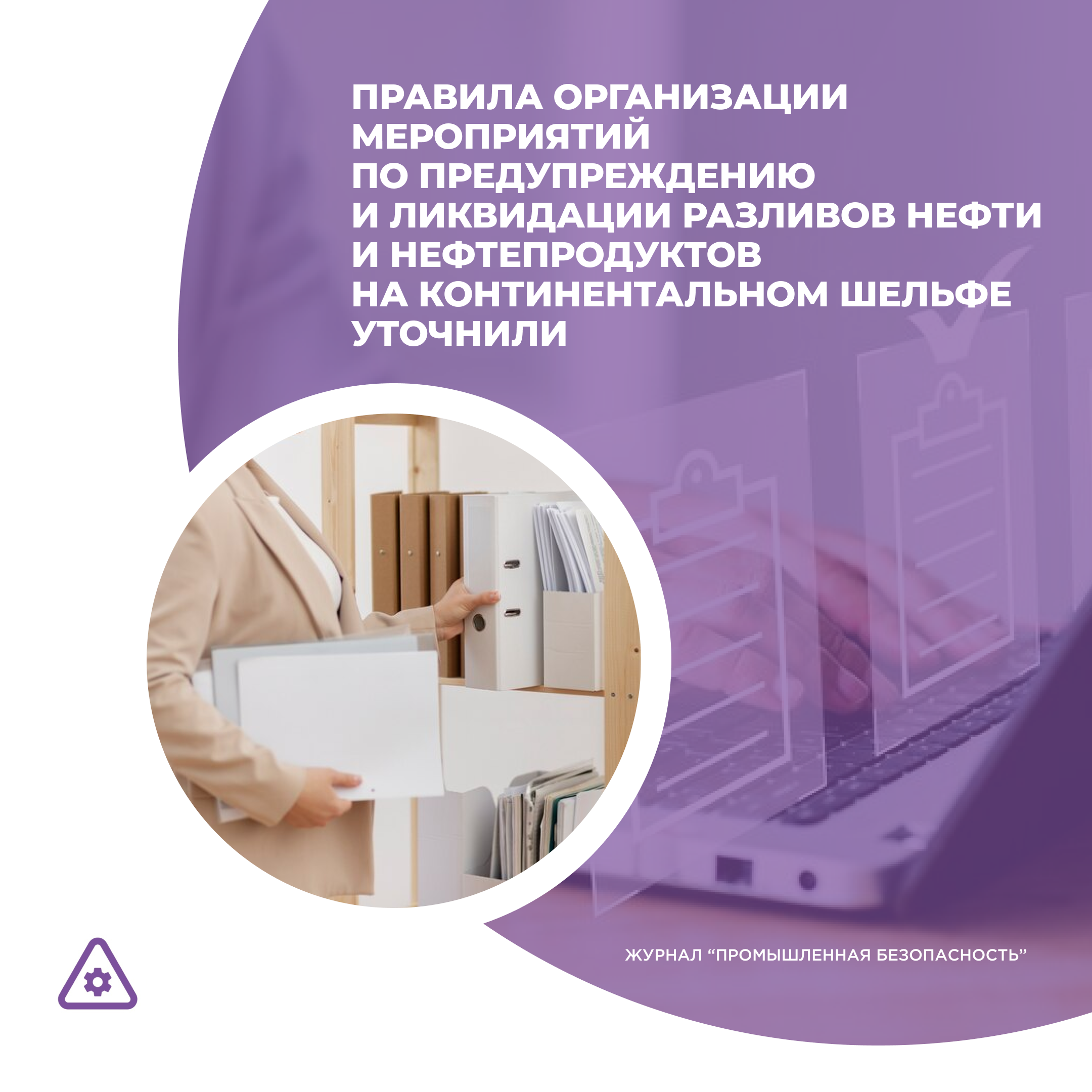 /upl/Group%2036%20(11)_4.png
