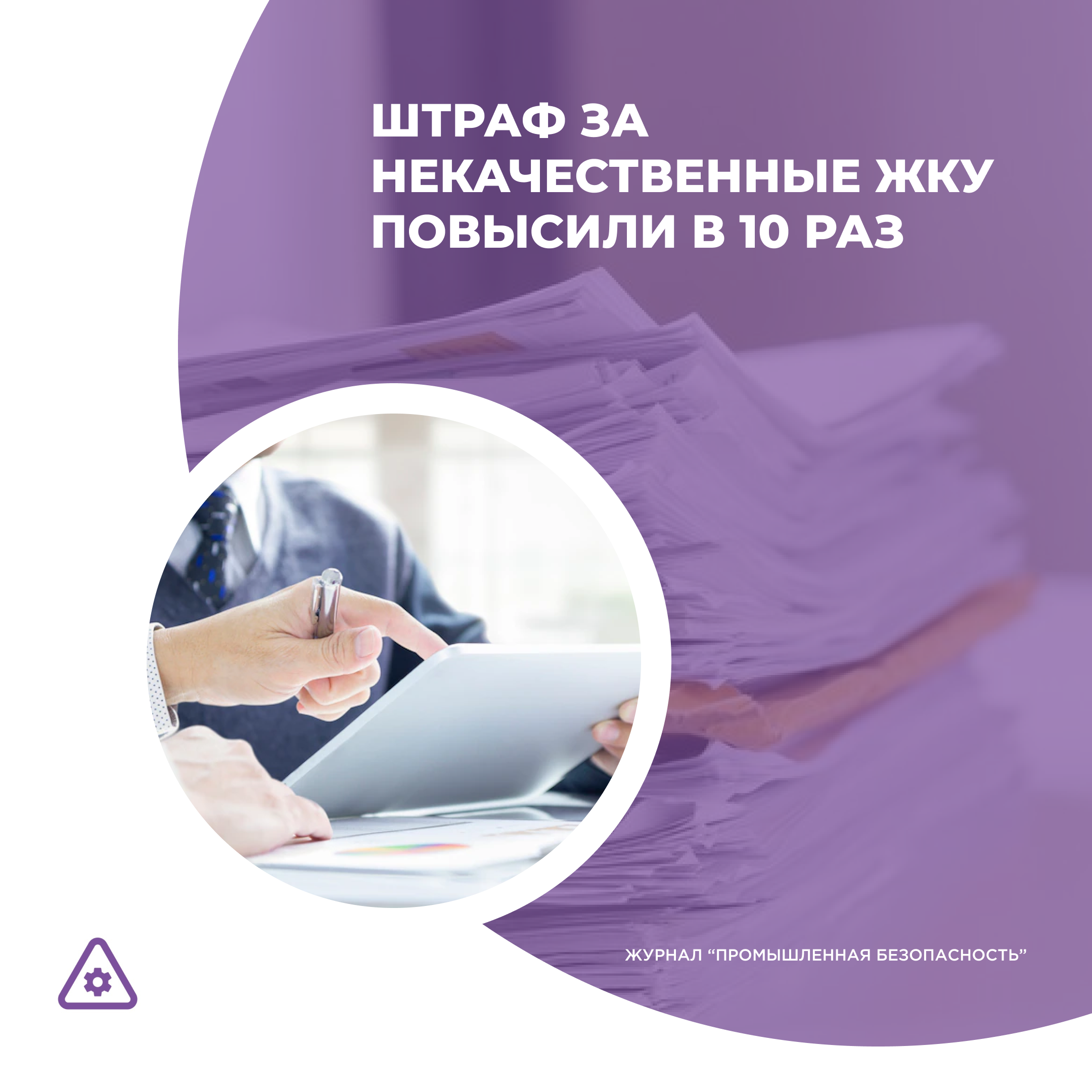 /upl/Group%2036%20(11)_9.png