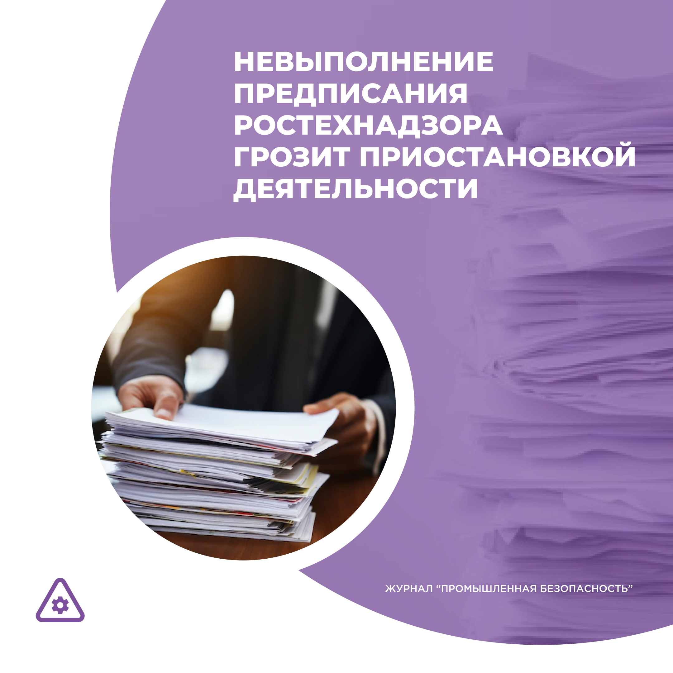 /upl/Group%2036%20(12)_9.png