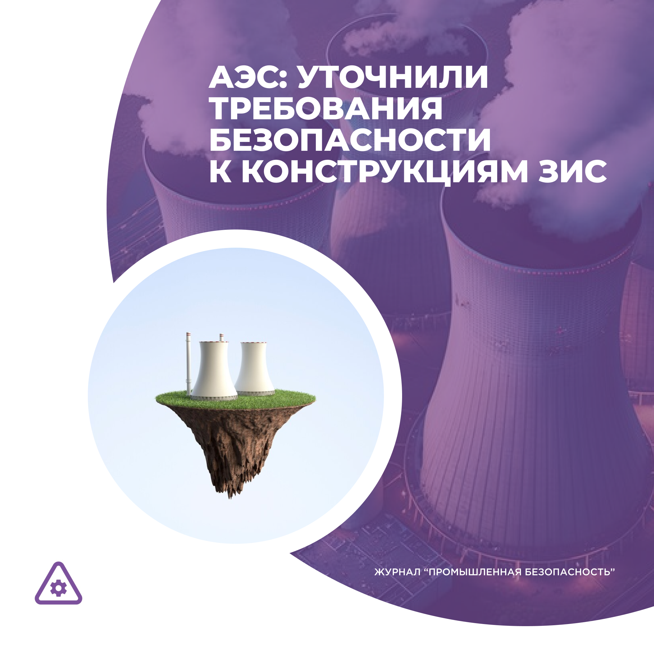 /upl/Group%2036%20(13)_1.png