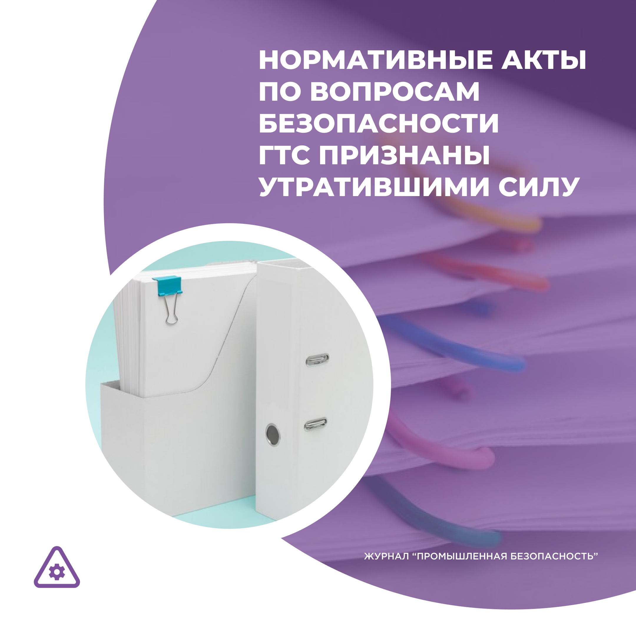 /upl/Group%2036%20(15)_5.png