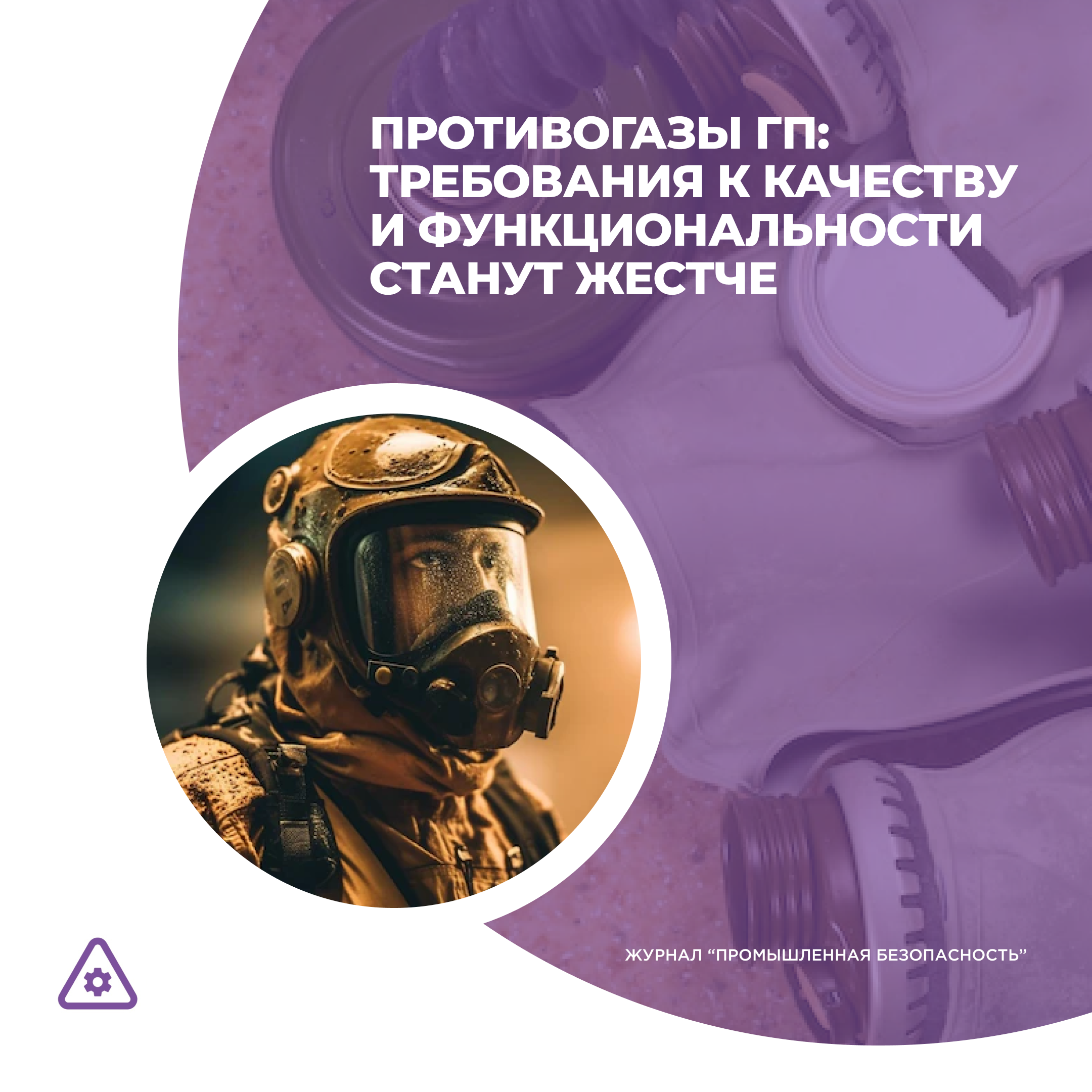 /upl/Group%2036%20(3)_1.png