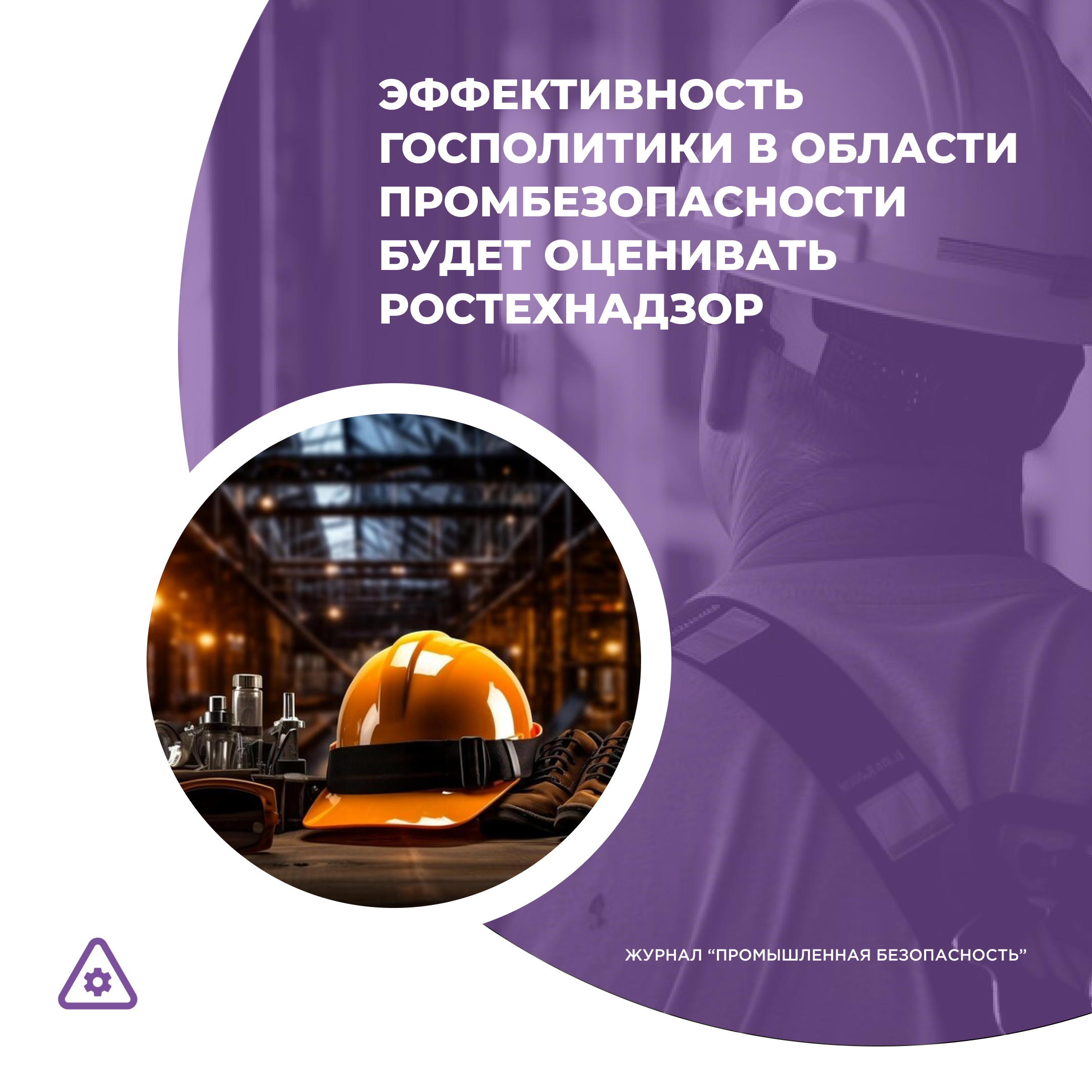 /upl/Group%2036%20(3)_20.png