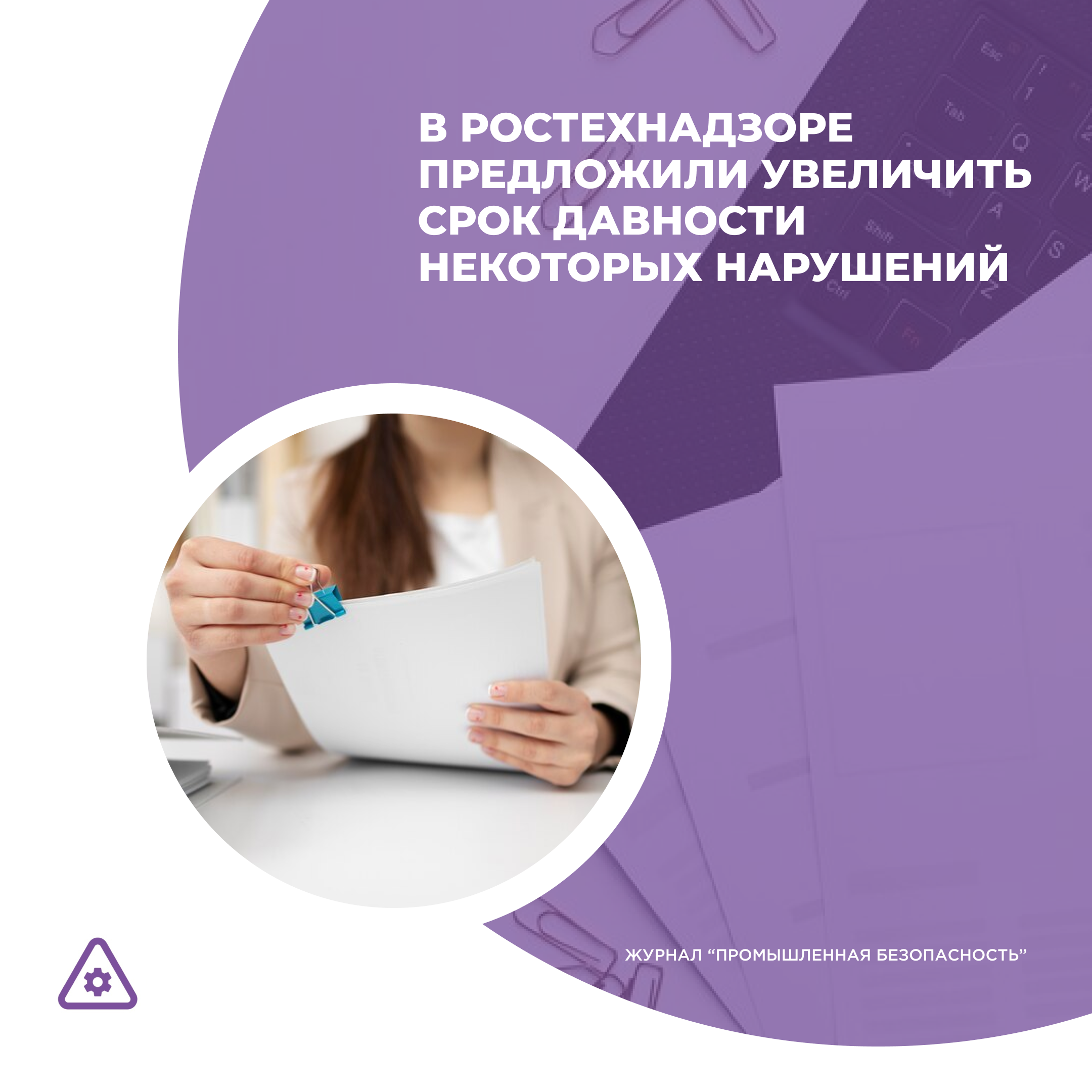 /upl/Group%2036%20(3)_21.png