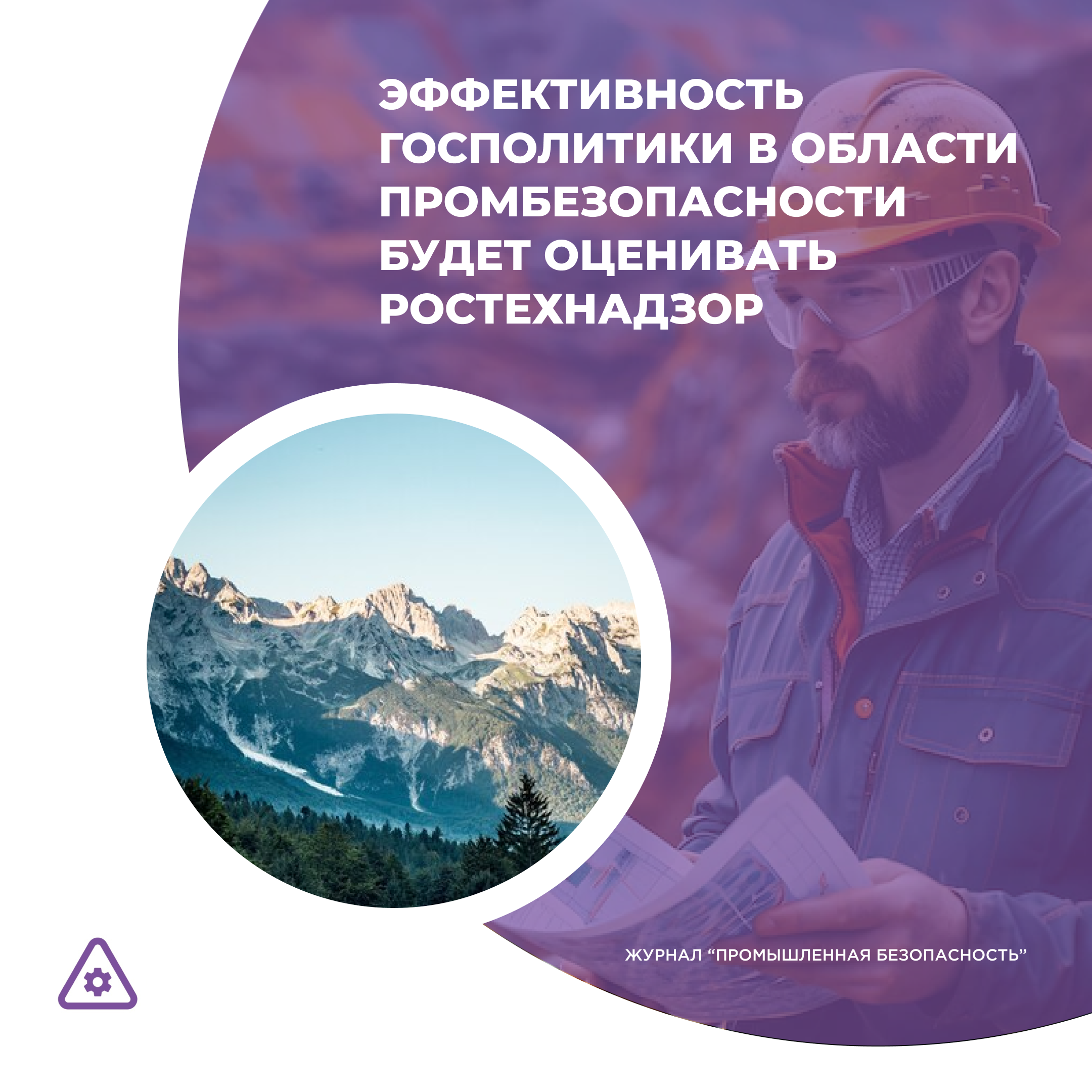 /upl/Group%2036%20(4)_20.png