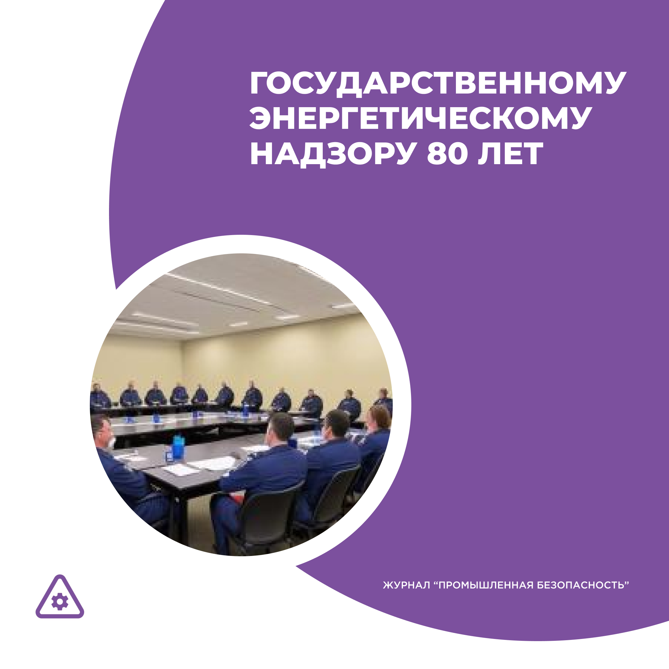 /upl/Group%2036%20(4)_21.png
