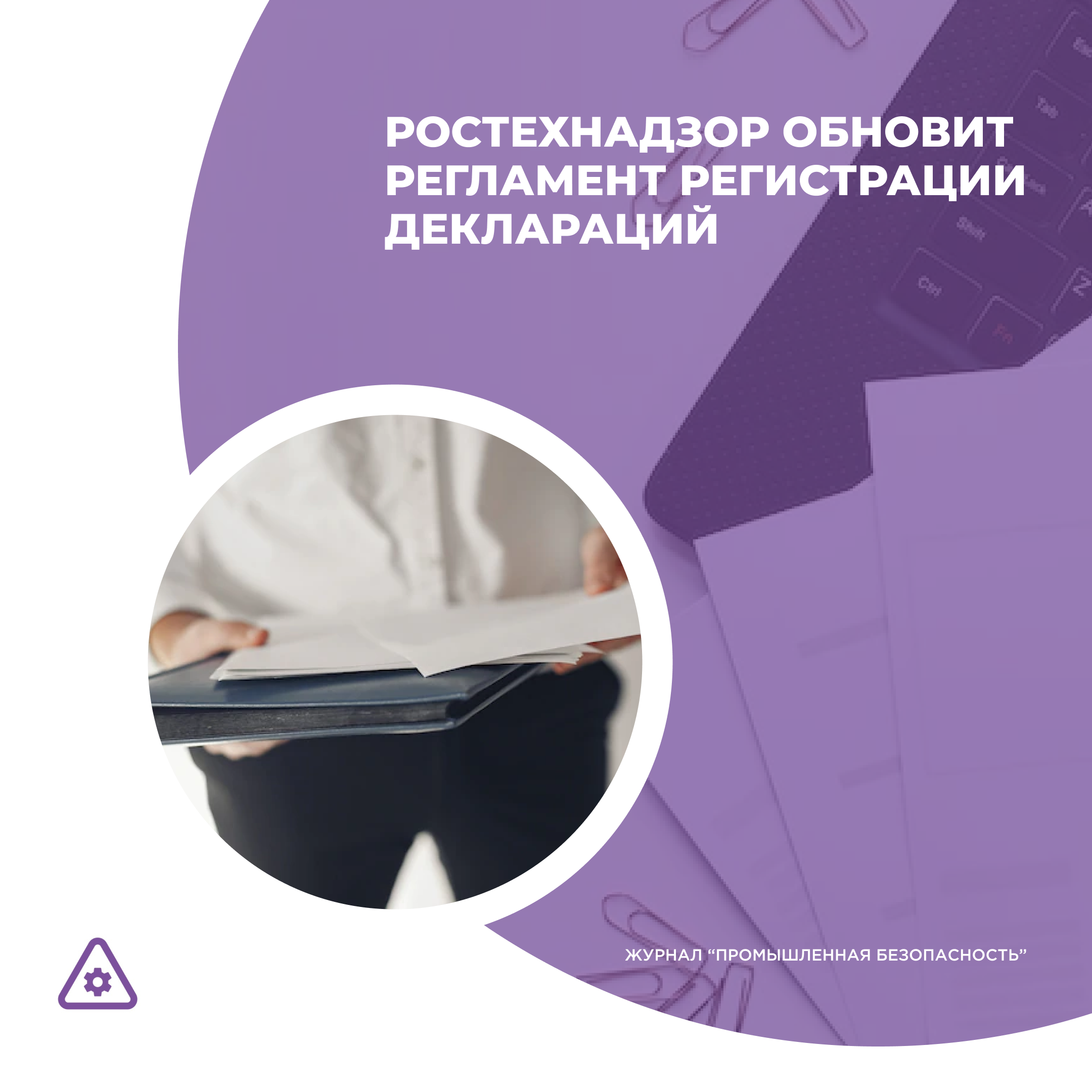 /upl/Group%2036%20(4)_22.png