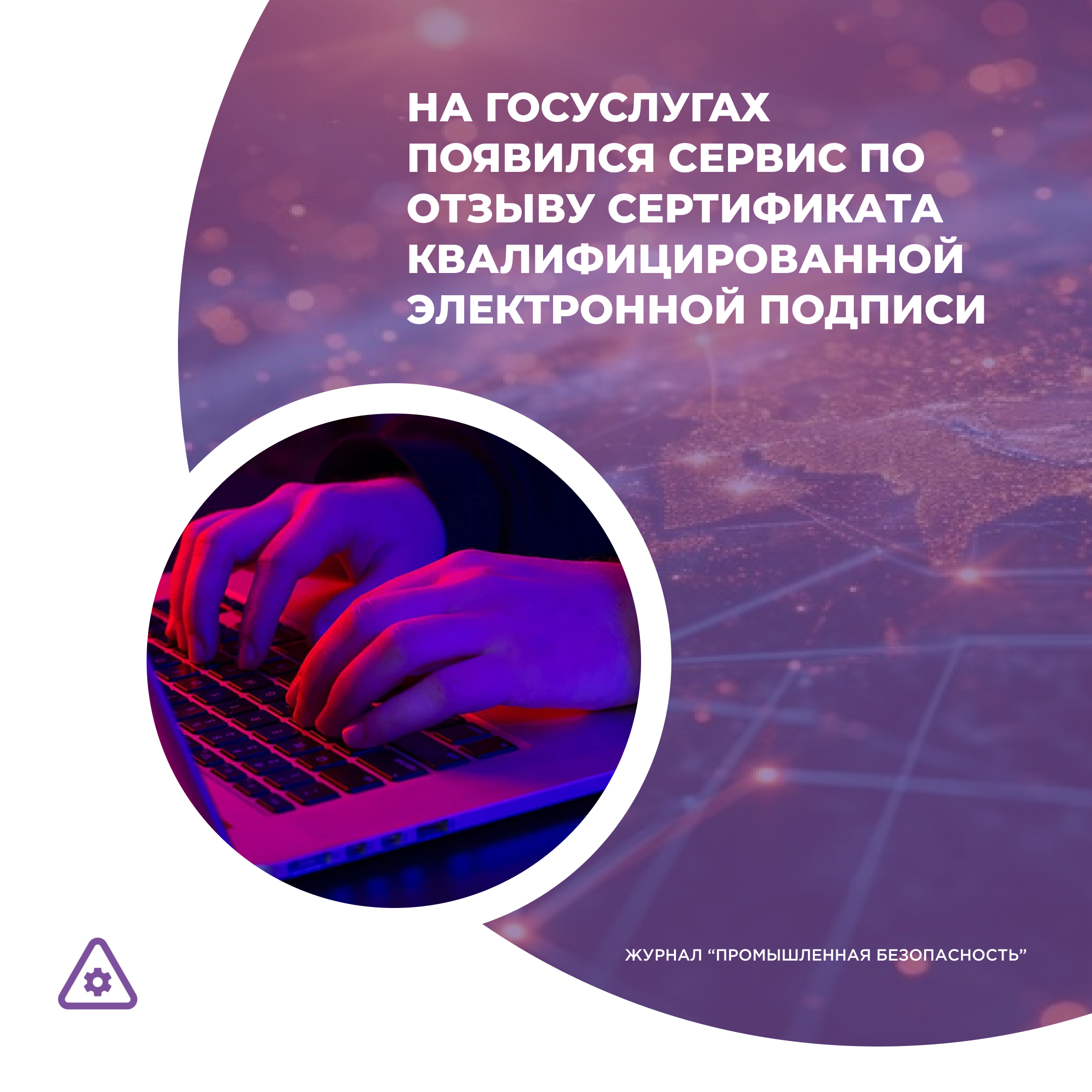 /upl/Group%2036%20(5)_16.png
