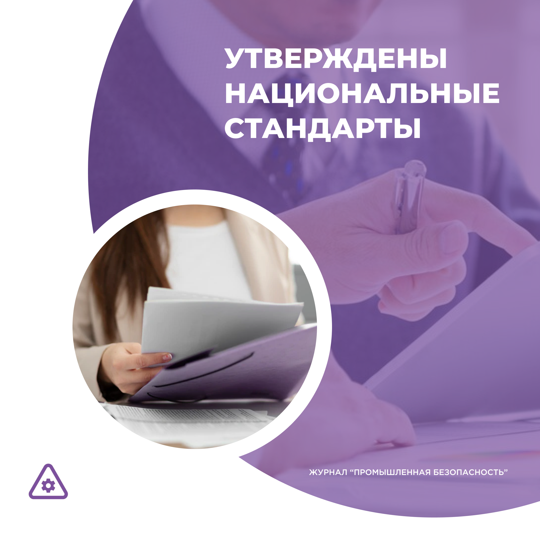 /upl/Group%2036%20(6)_13.png