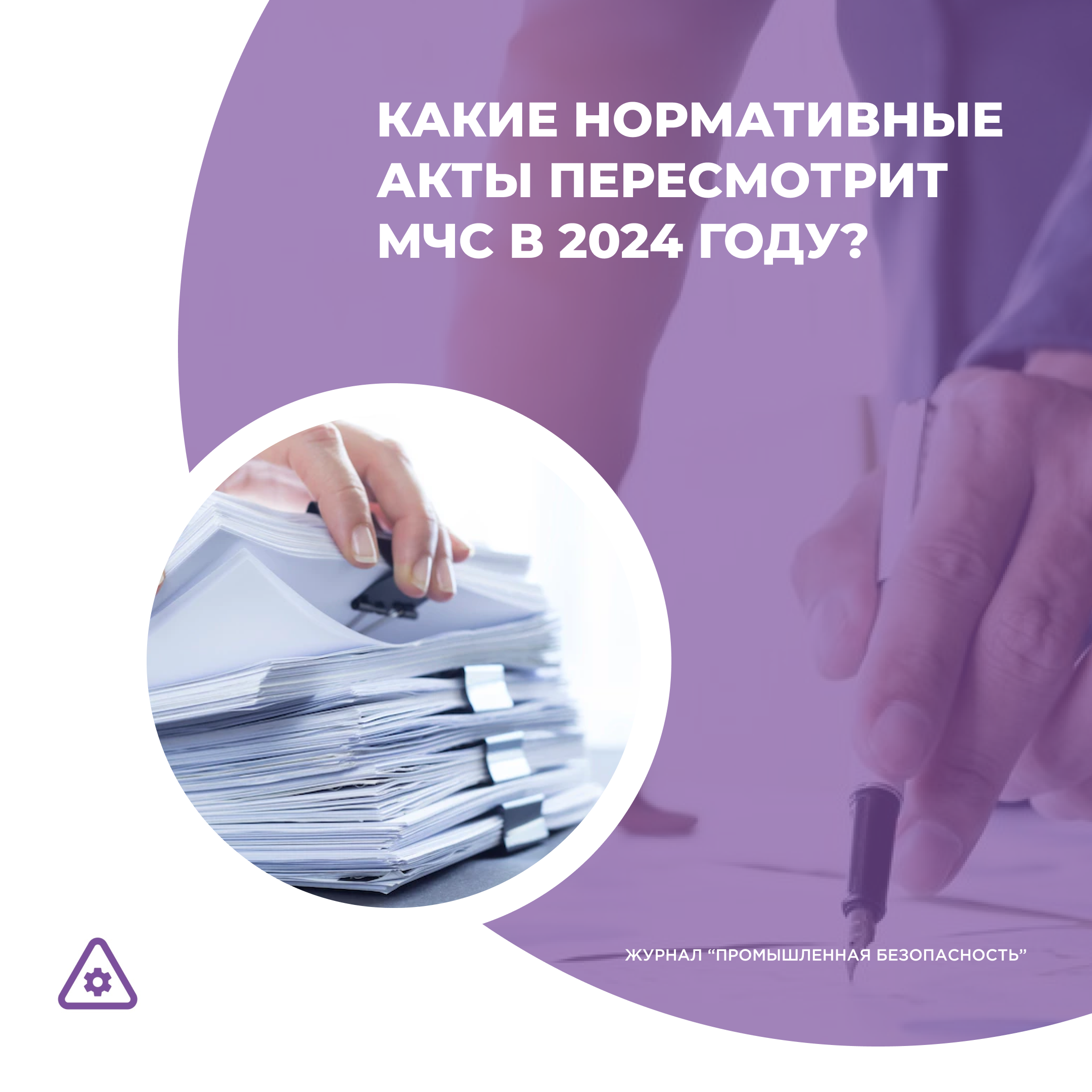 /upl/Group%2036%20(7)_12.png