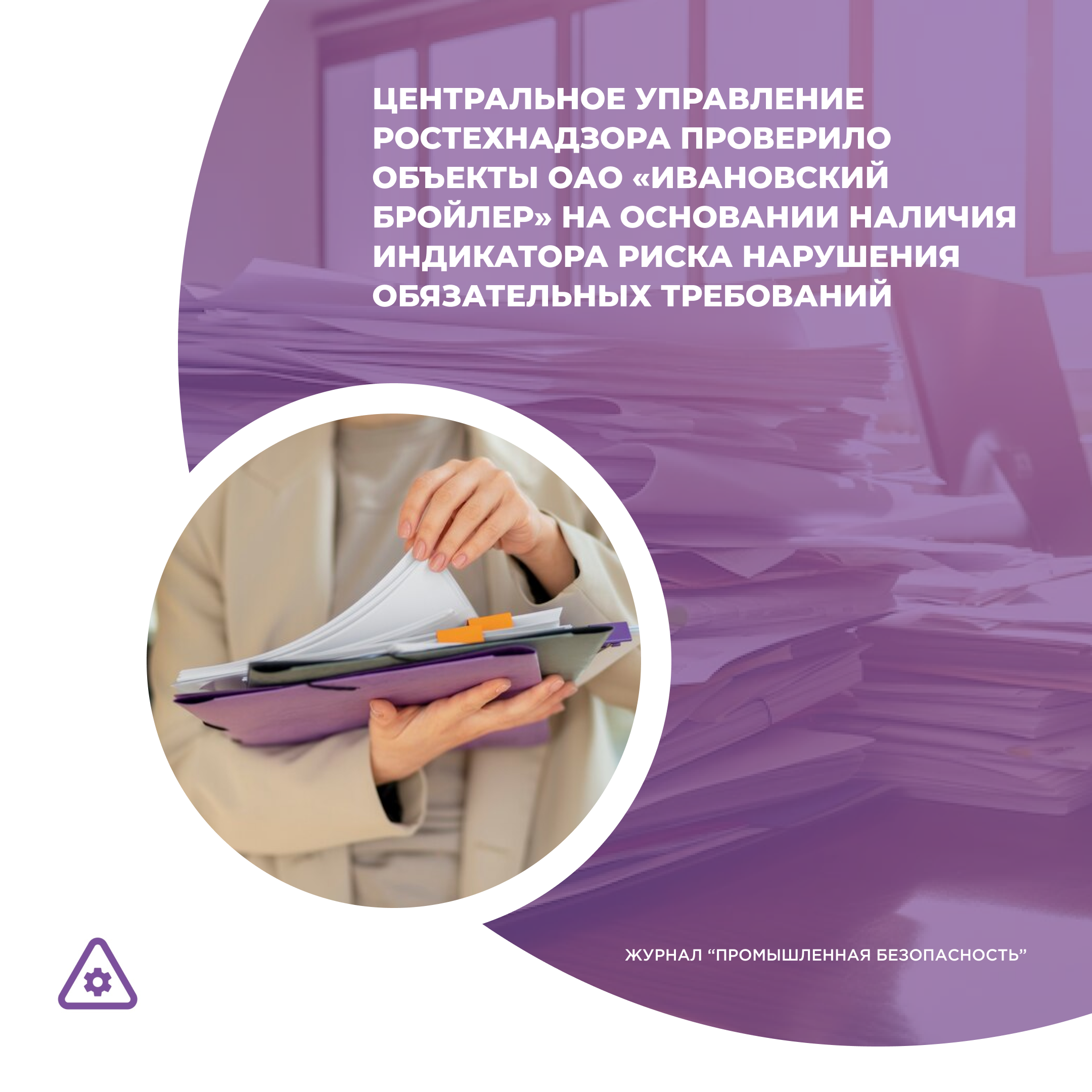 /upl/Group%2036%20(7)_13.png