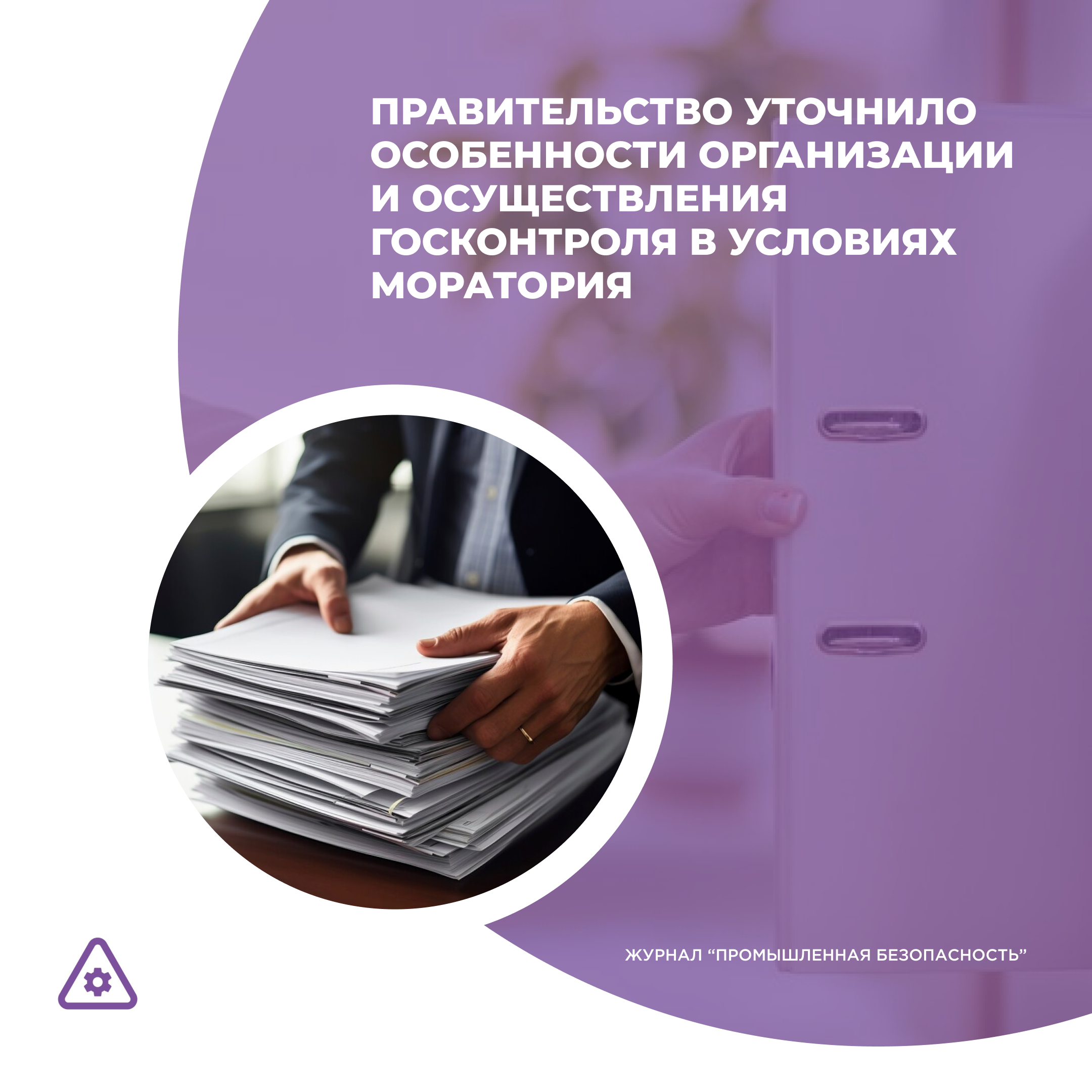 /upl/Group%2036%20(8)_11.png