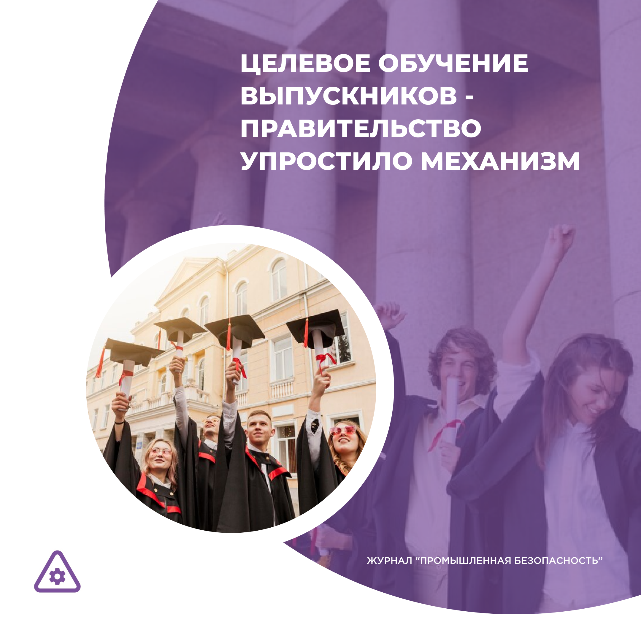 /upl/Group%2036%20(9)_11.png
