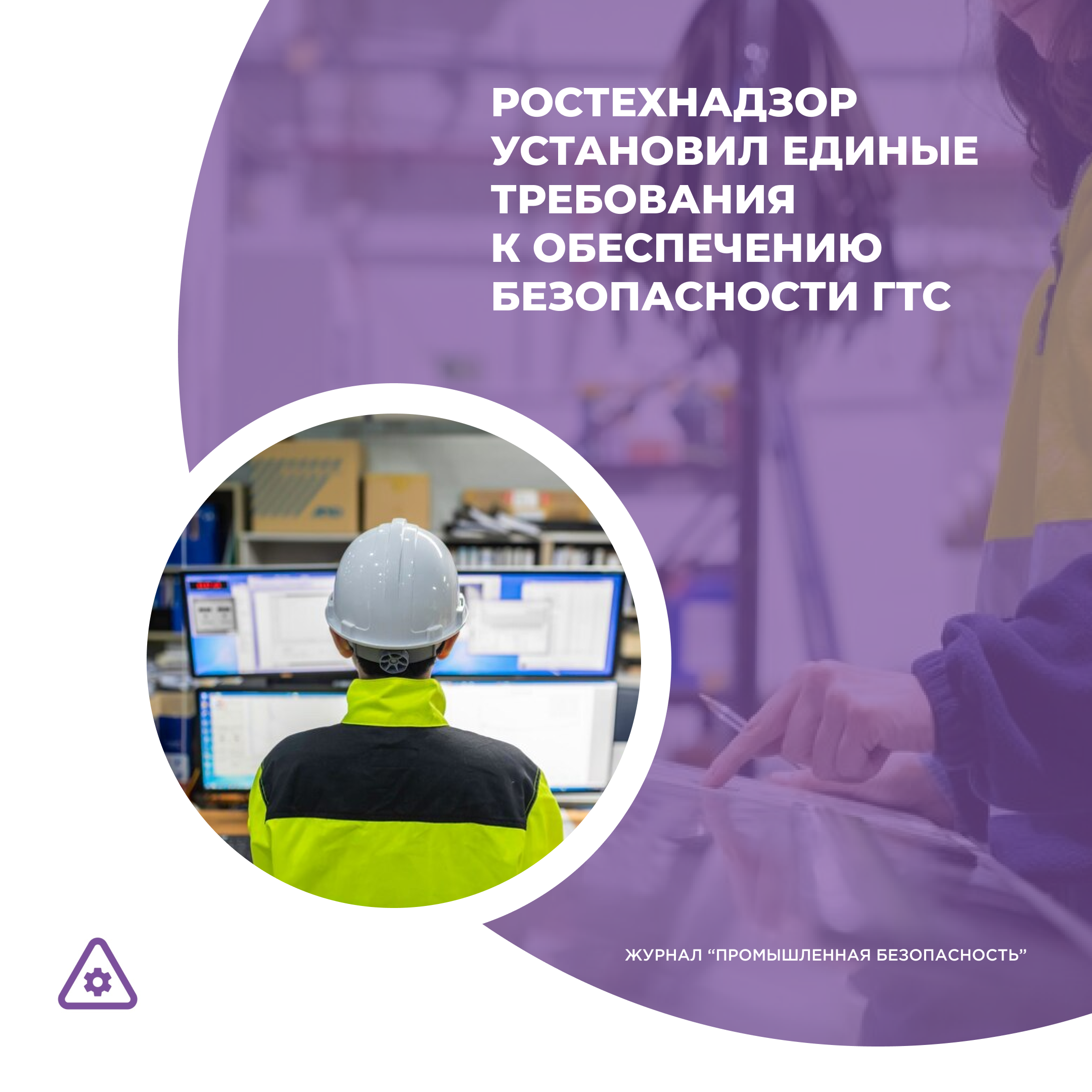 /upl/Group%2036%20(9)_12.png