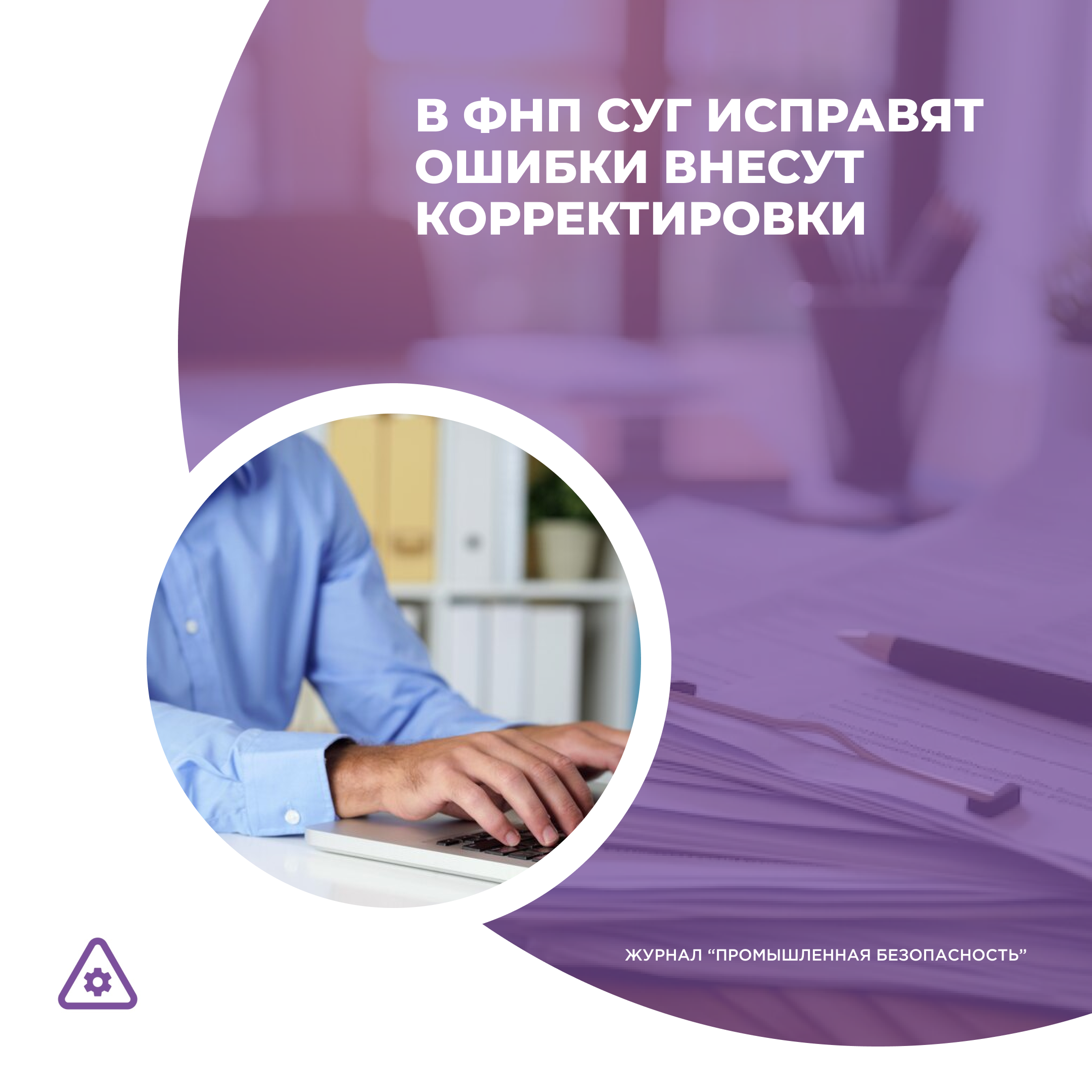 /upl/Group%2036_124.png