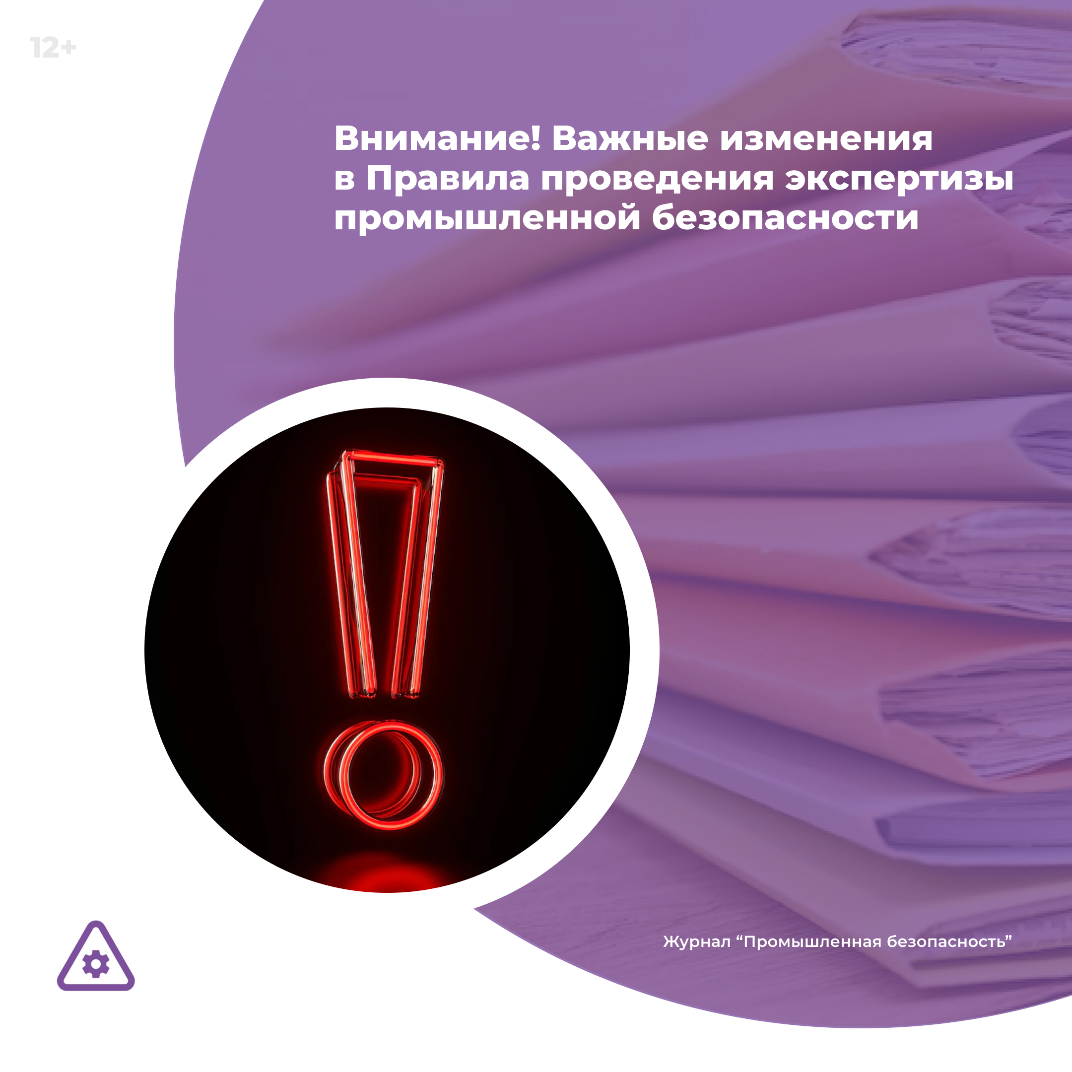 /upl/Group%2036_201.png