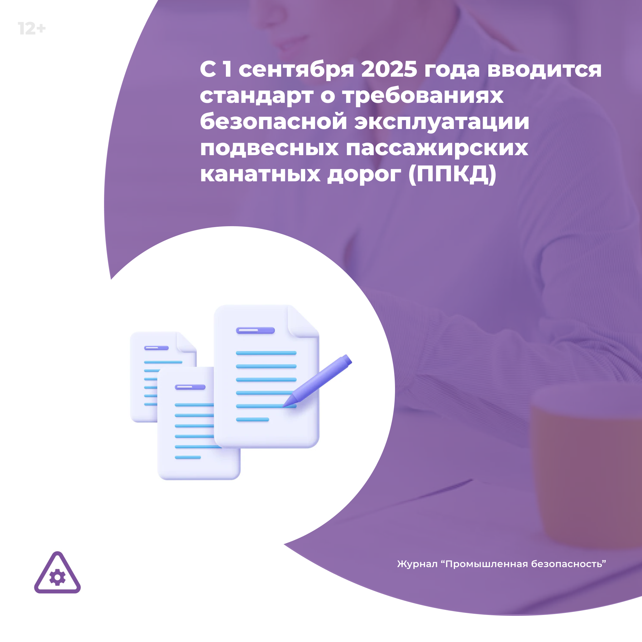/upl/Group%2036_203.png