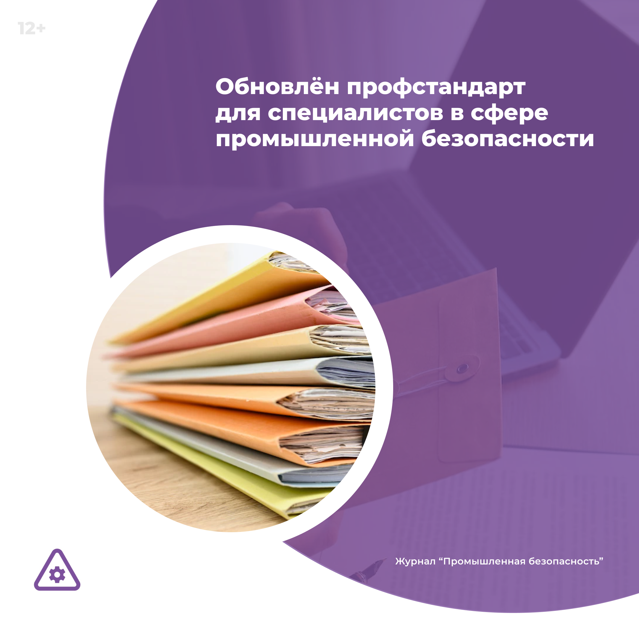 /upl/Group%2036_204.png