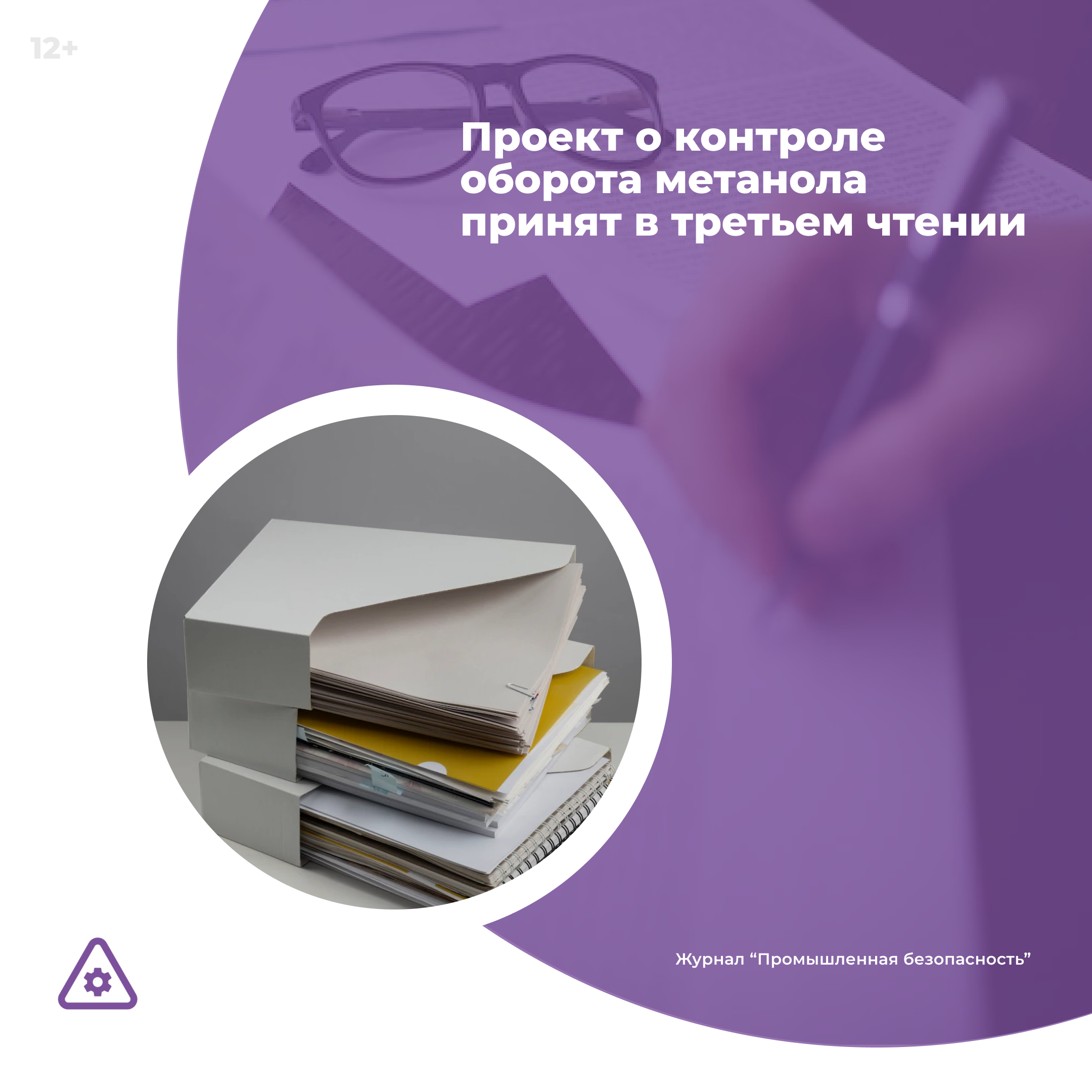 /upl/Group%2036_206.png
