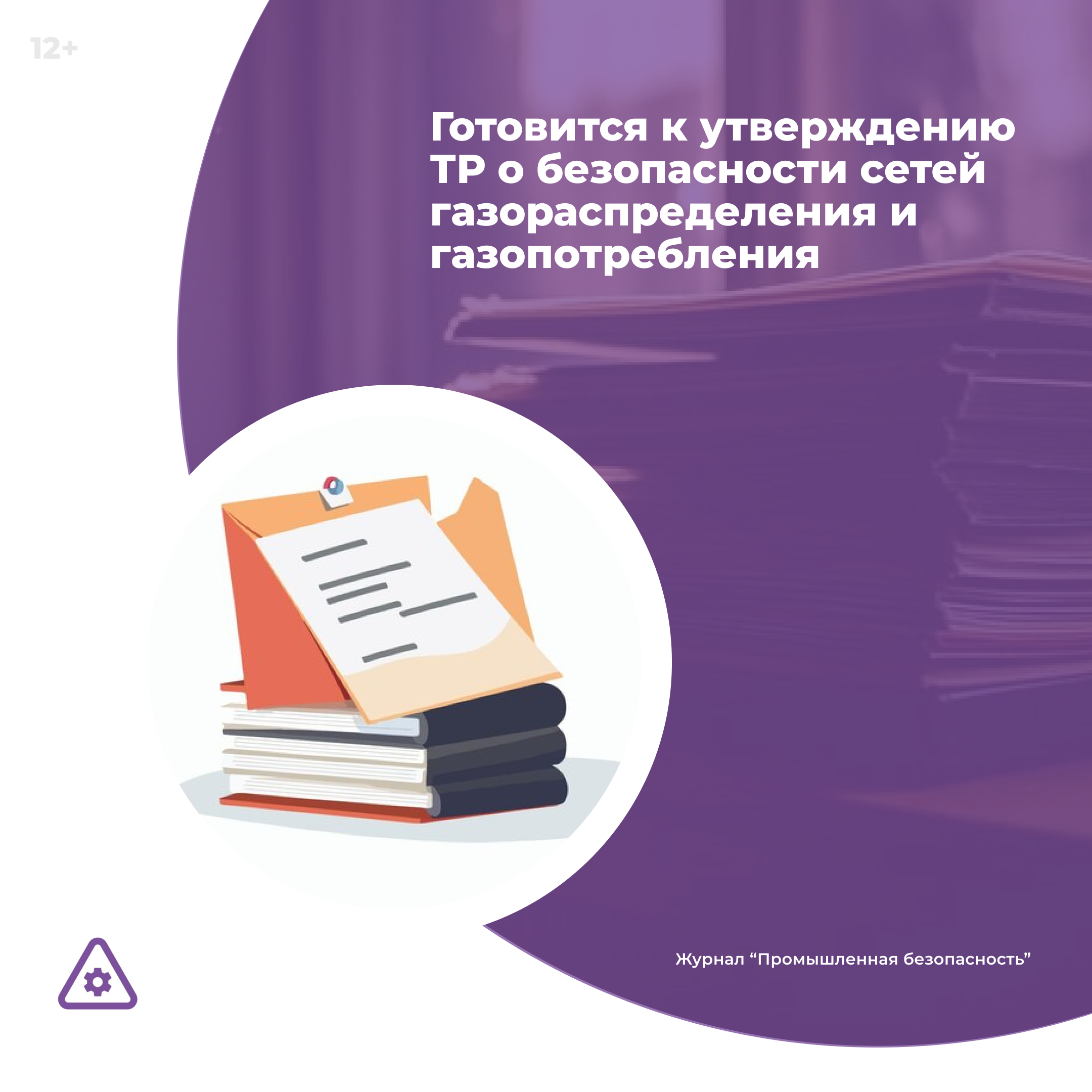 /upl/Group%2036_207.png