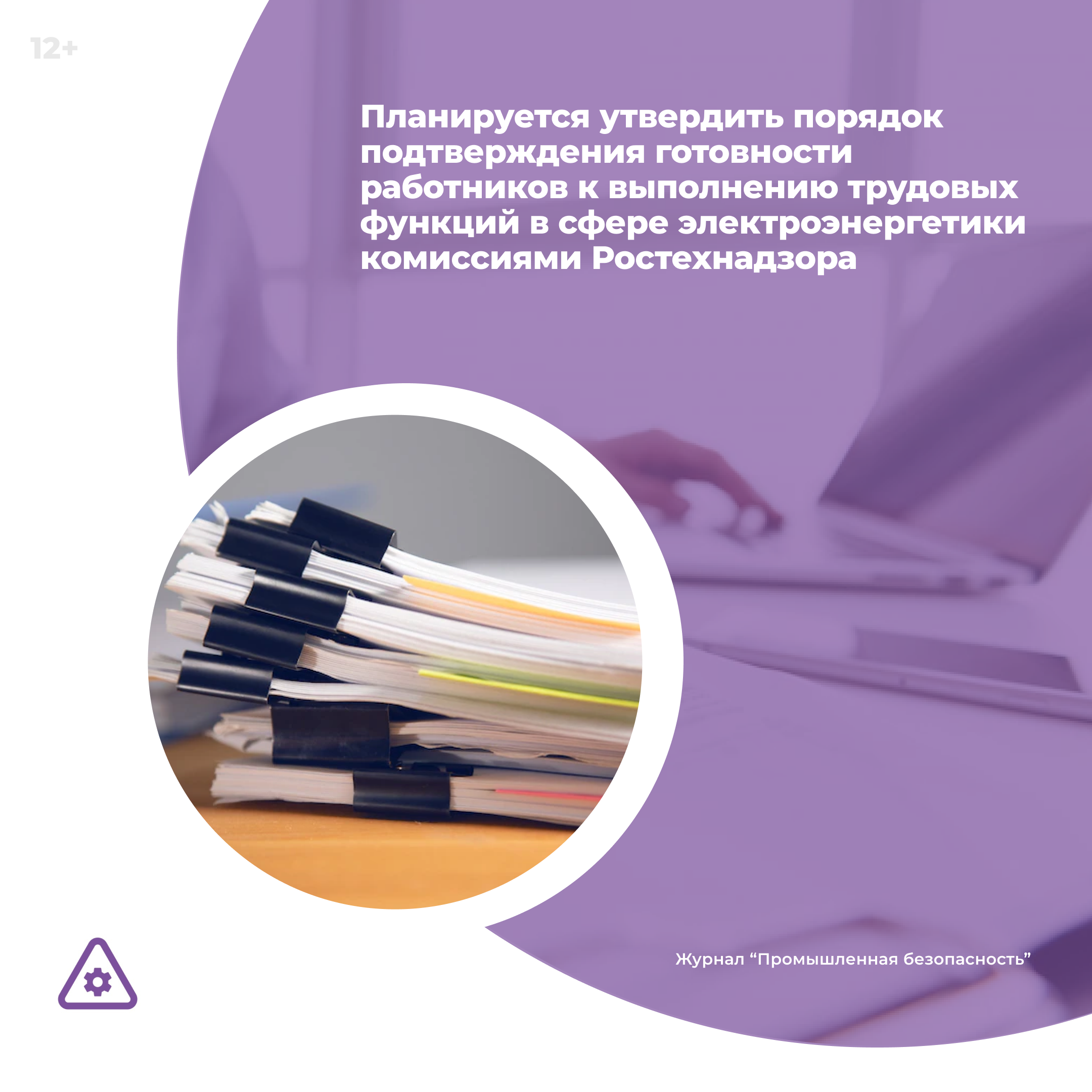 /upl/Group%2036_220.png