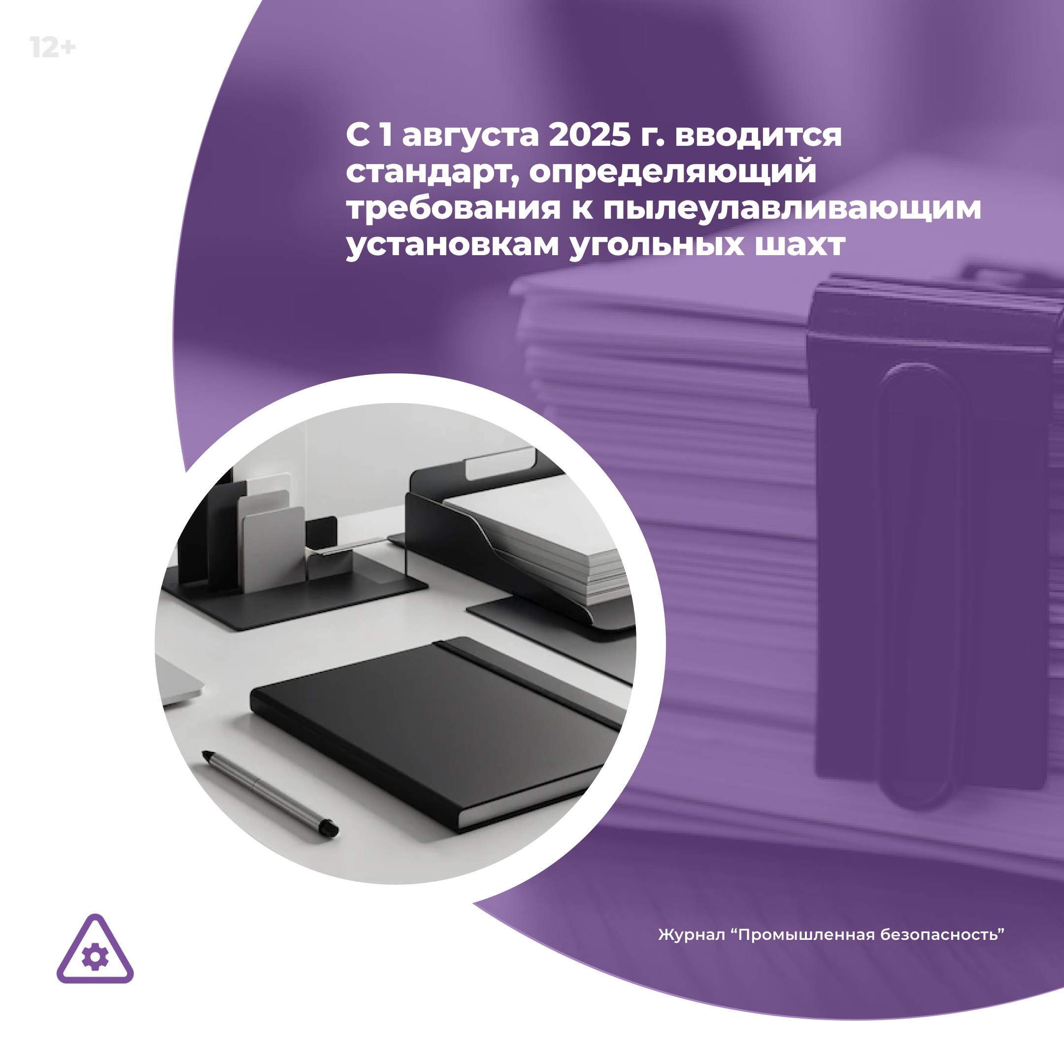 /upl/Group%2036_224.png