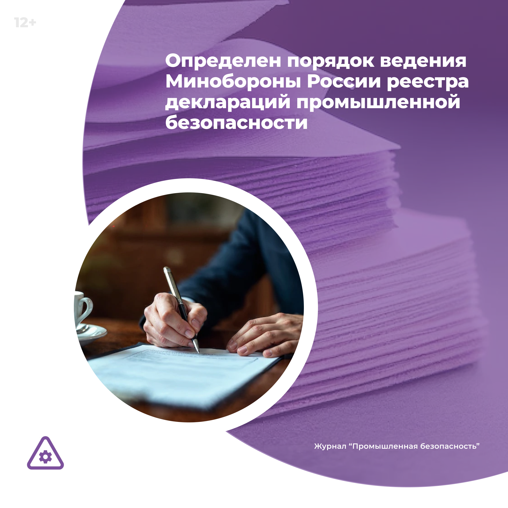 /upl/Group%2036_225.png