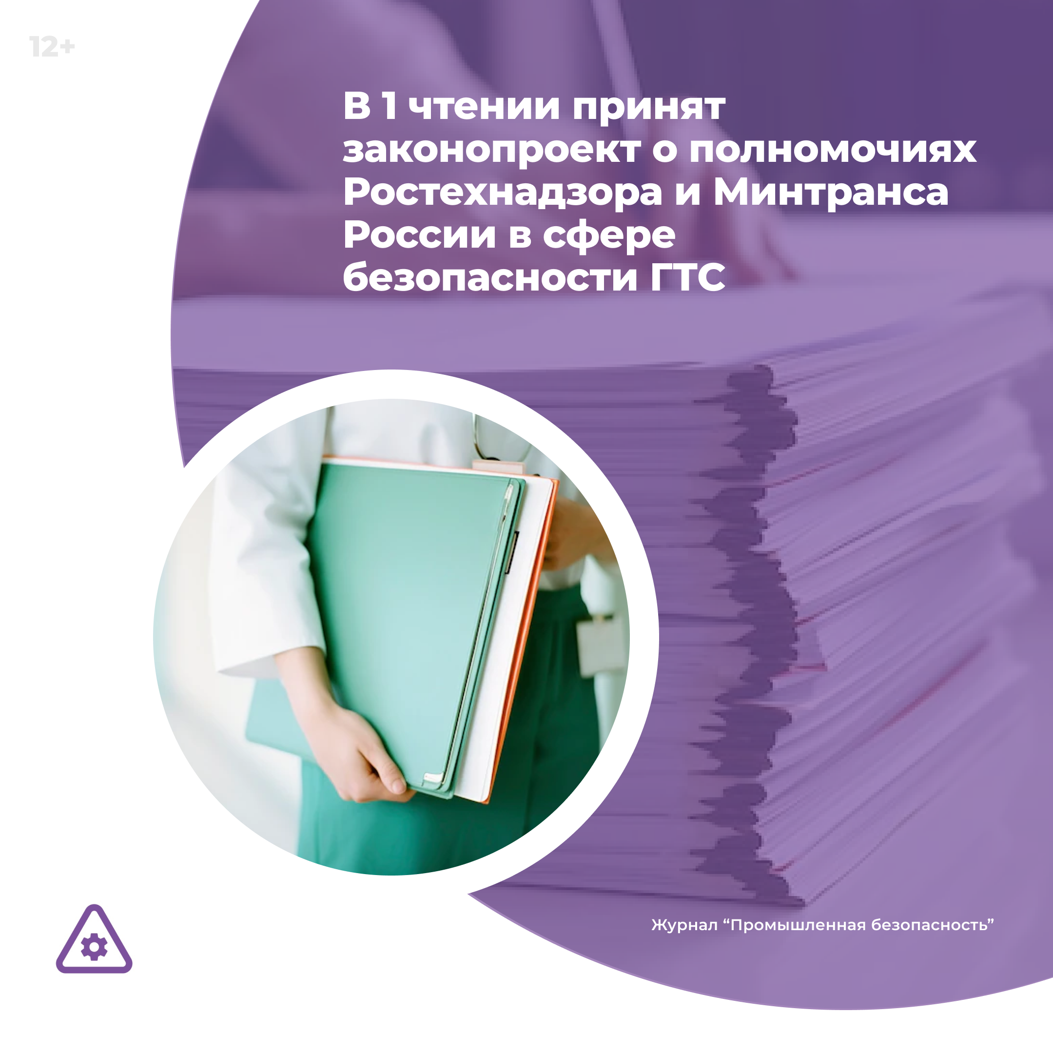 /upl/Group%2036_226.png