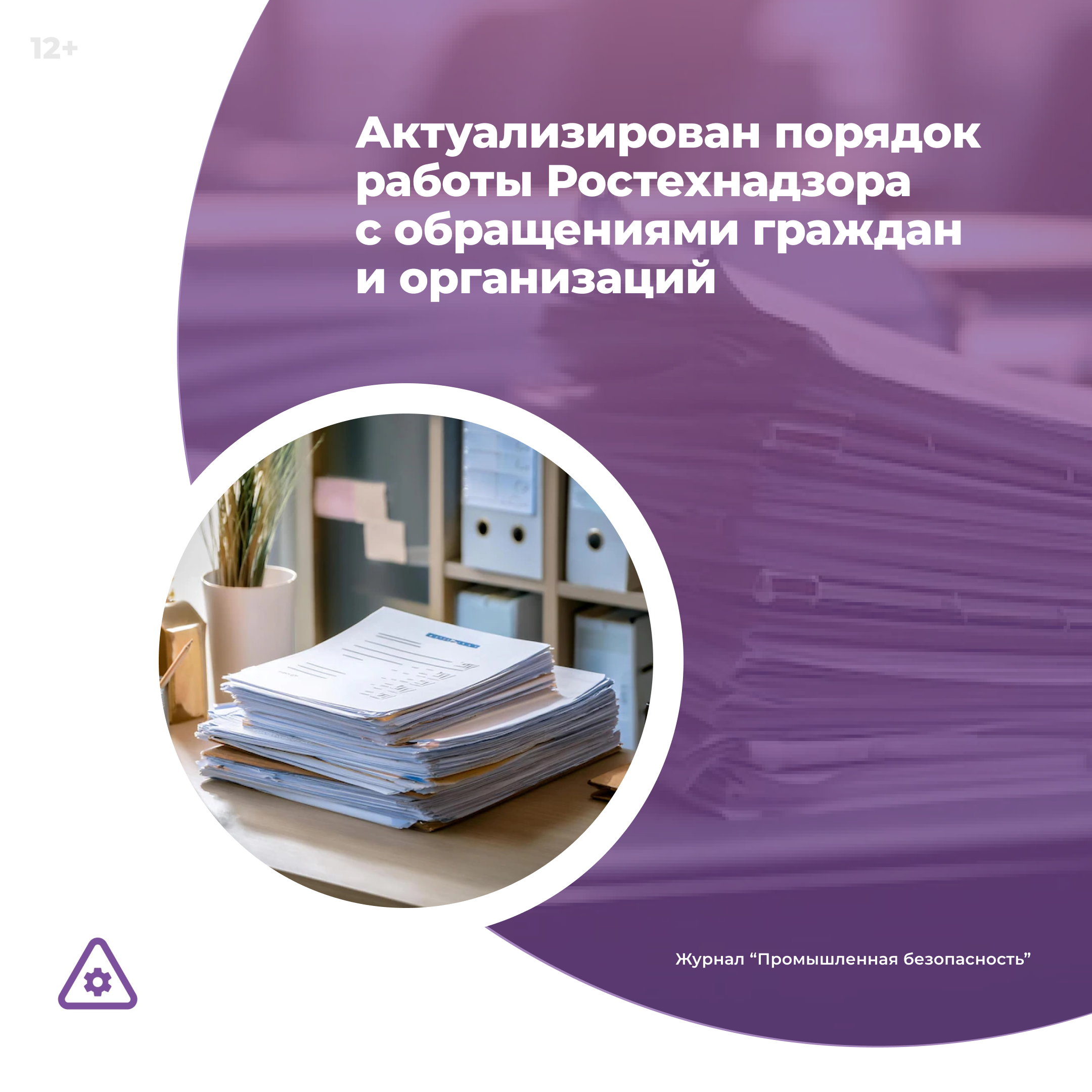 /upl/Group%2036_228.png