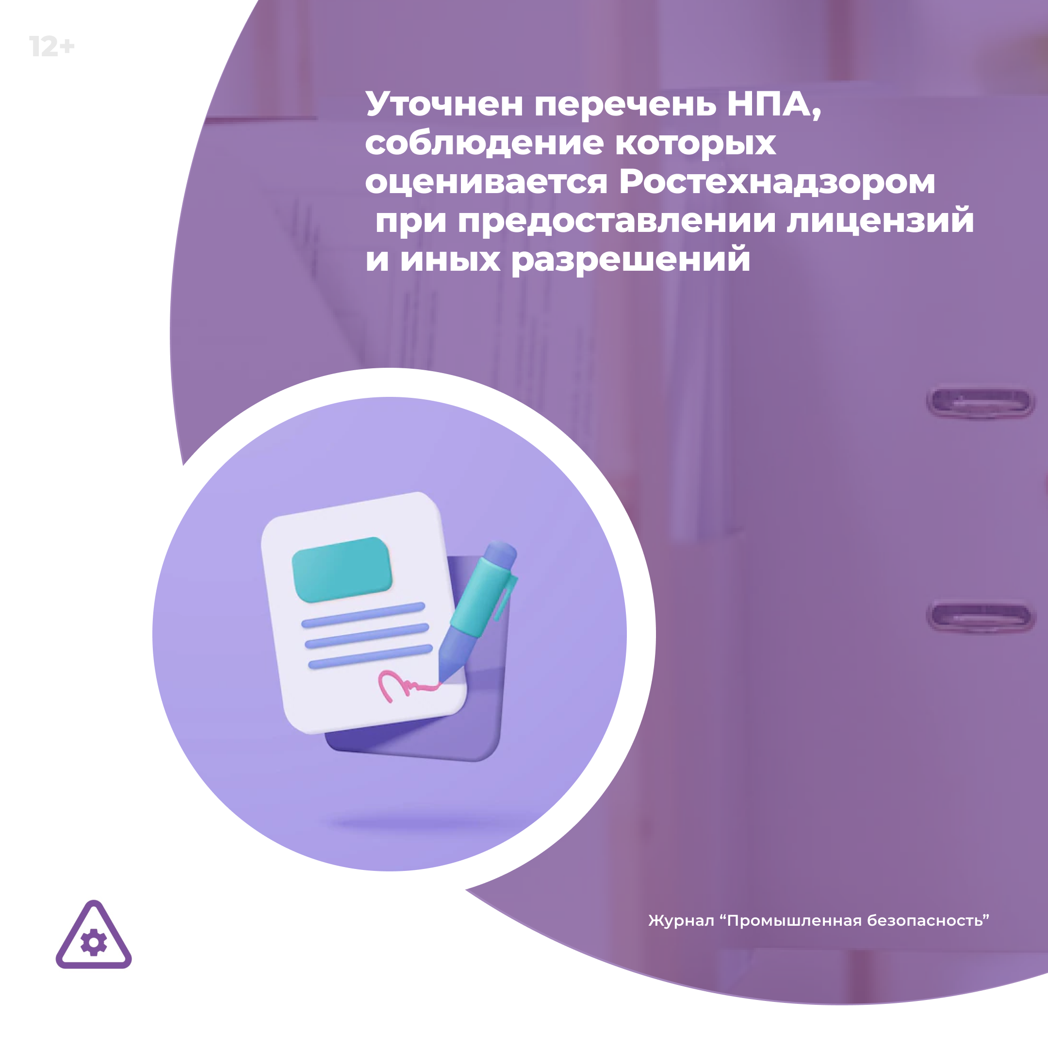 /upl/Group%2036_229.png