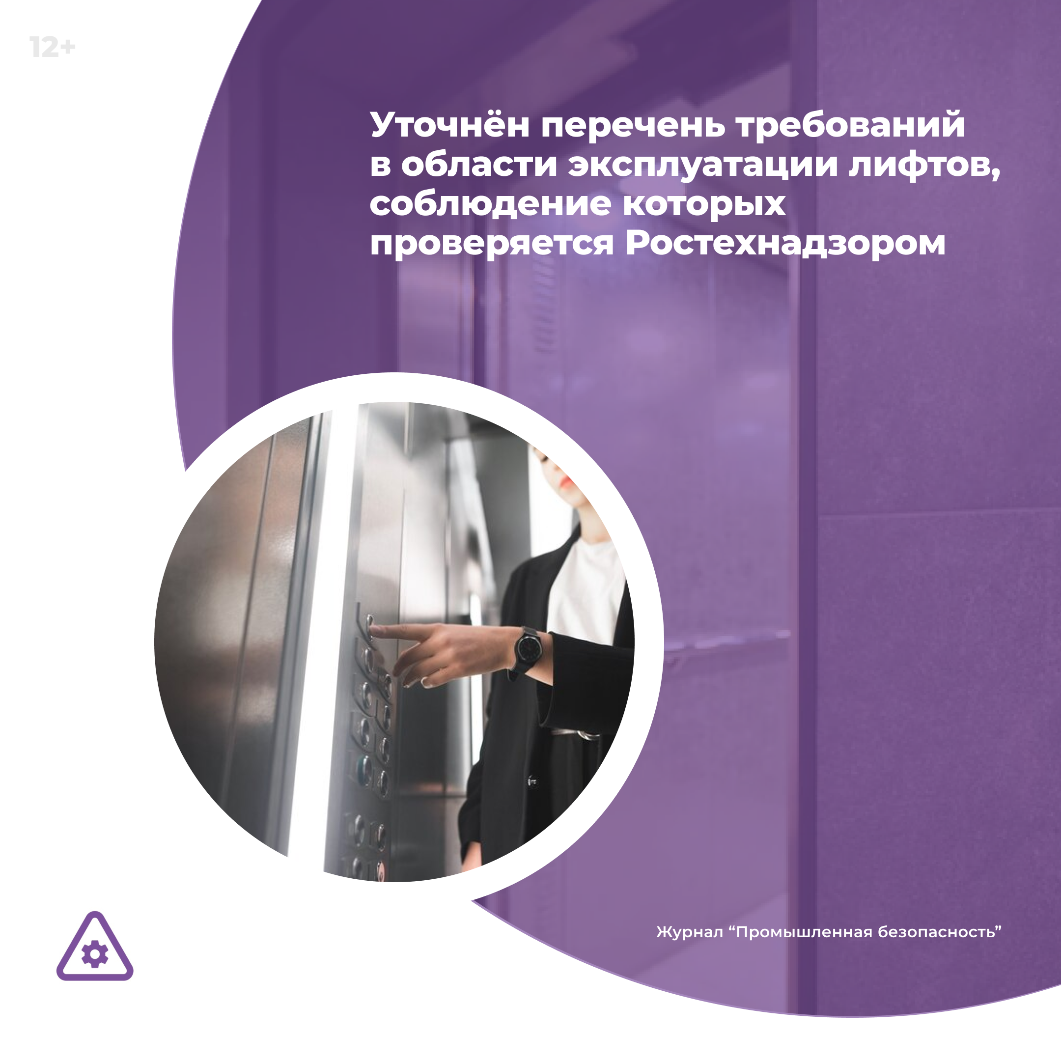 /upl/Group%2036_231.png