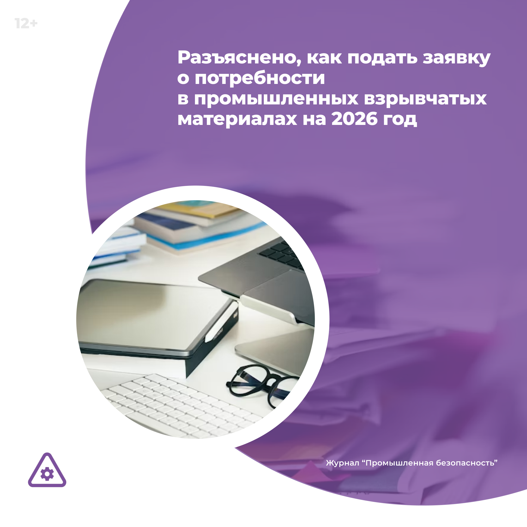 /upl/Group%2036_242.png