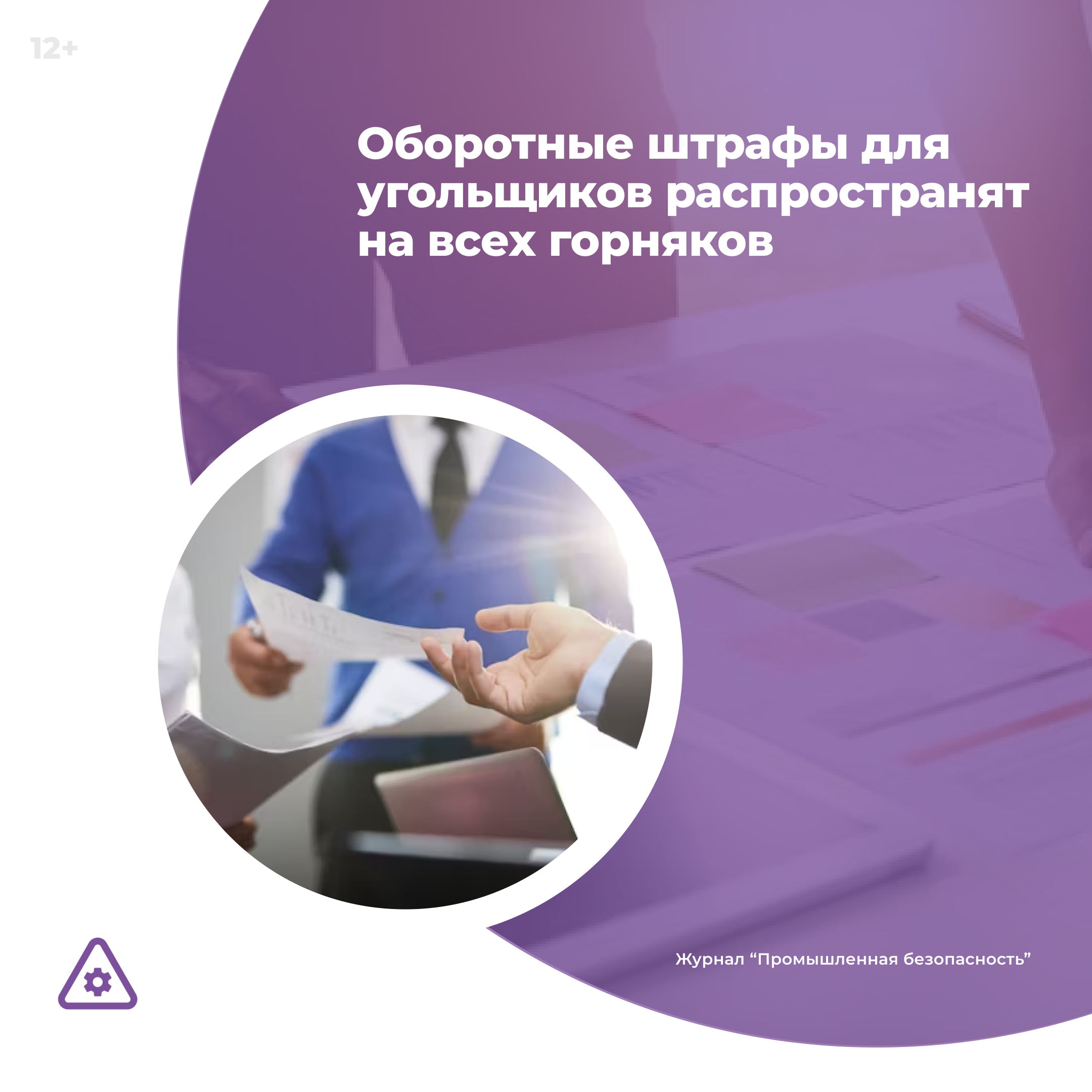 /upl/Group%2036_243.png