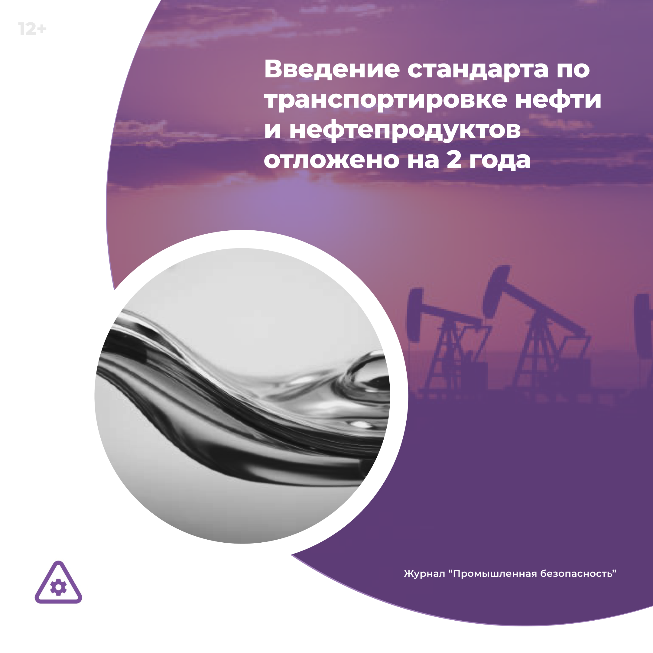 /upl/Group%2036_251.png