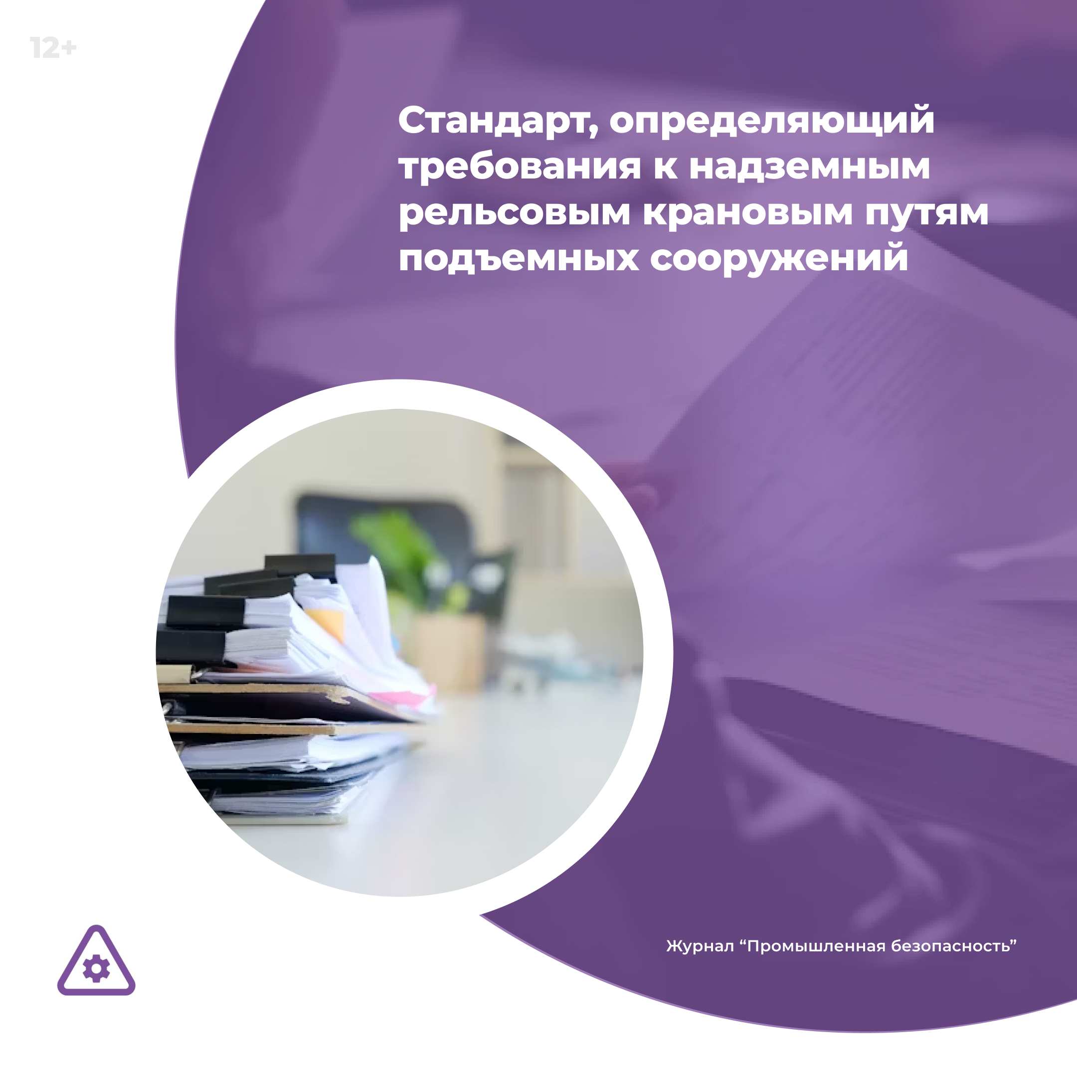 /upl/Group%2036_253.png