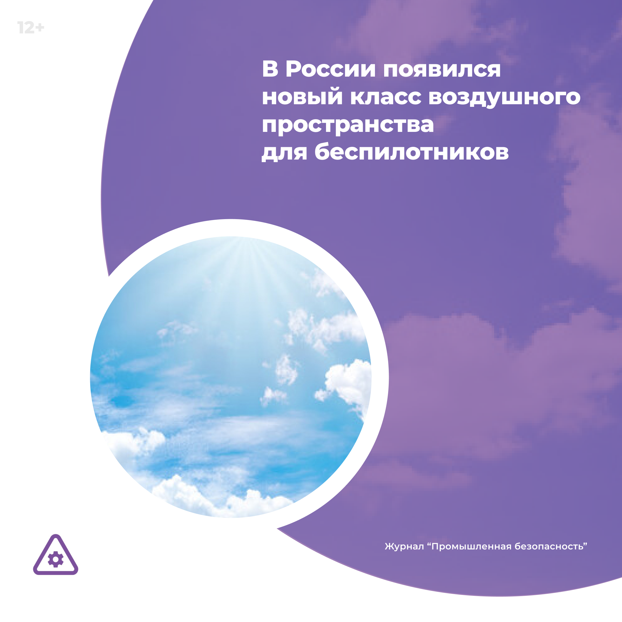 /upl/Group%2036_263.png