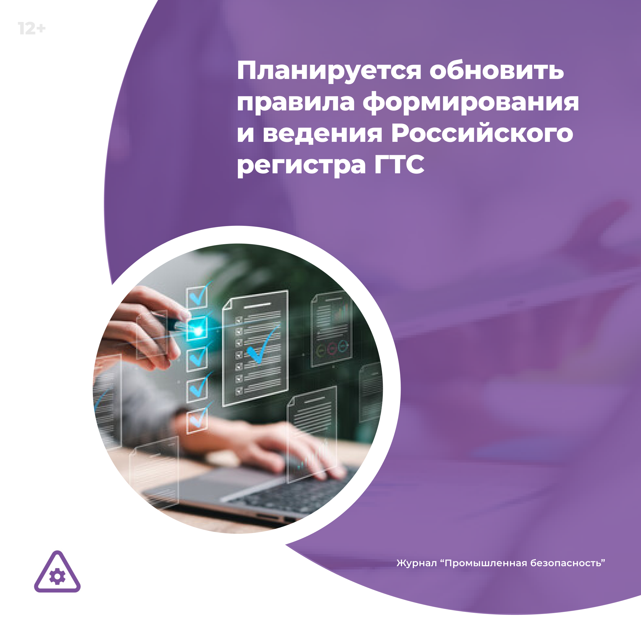 /upl/Group%2036_266.png