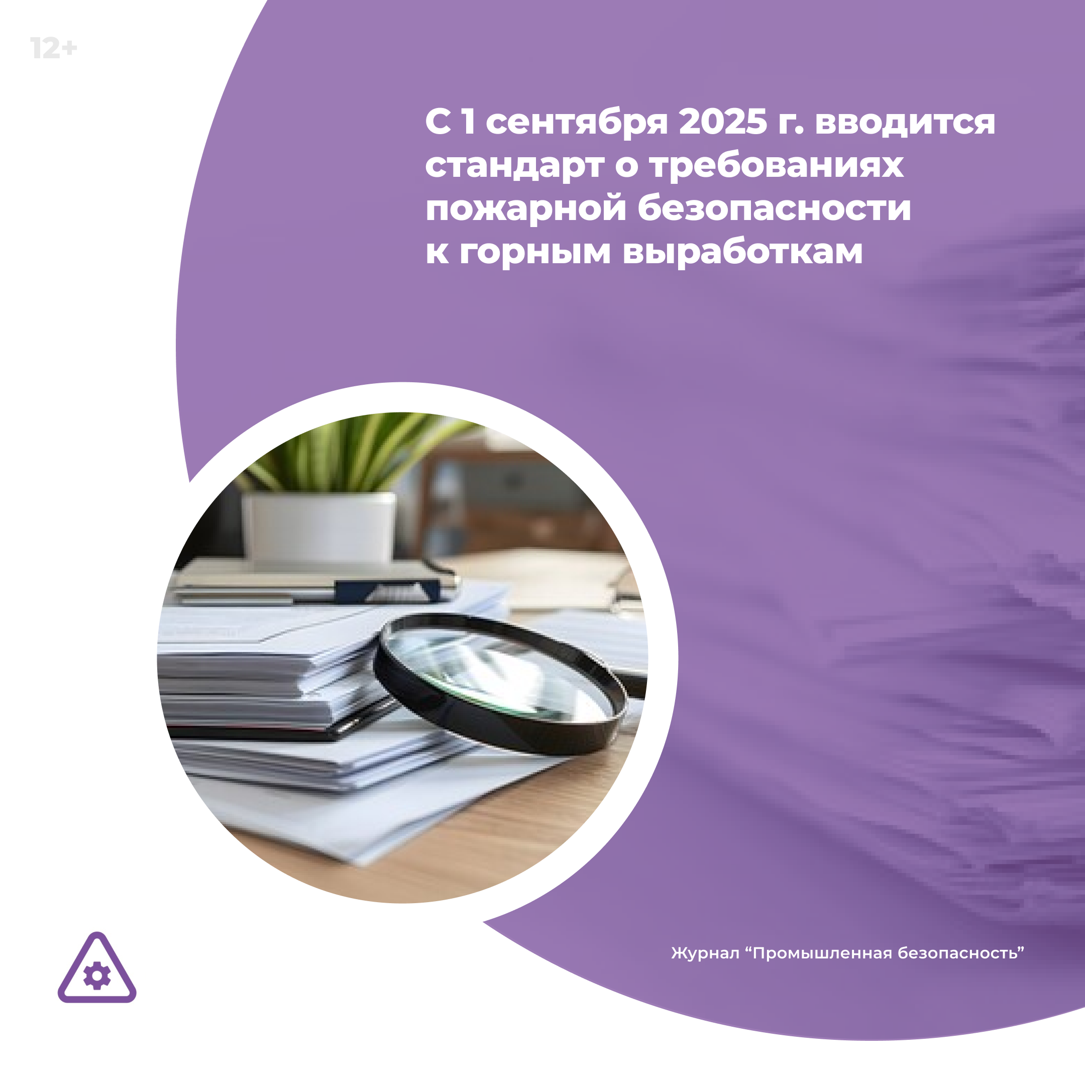 /upl/Group%2036_270.png