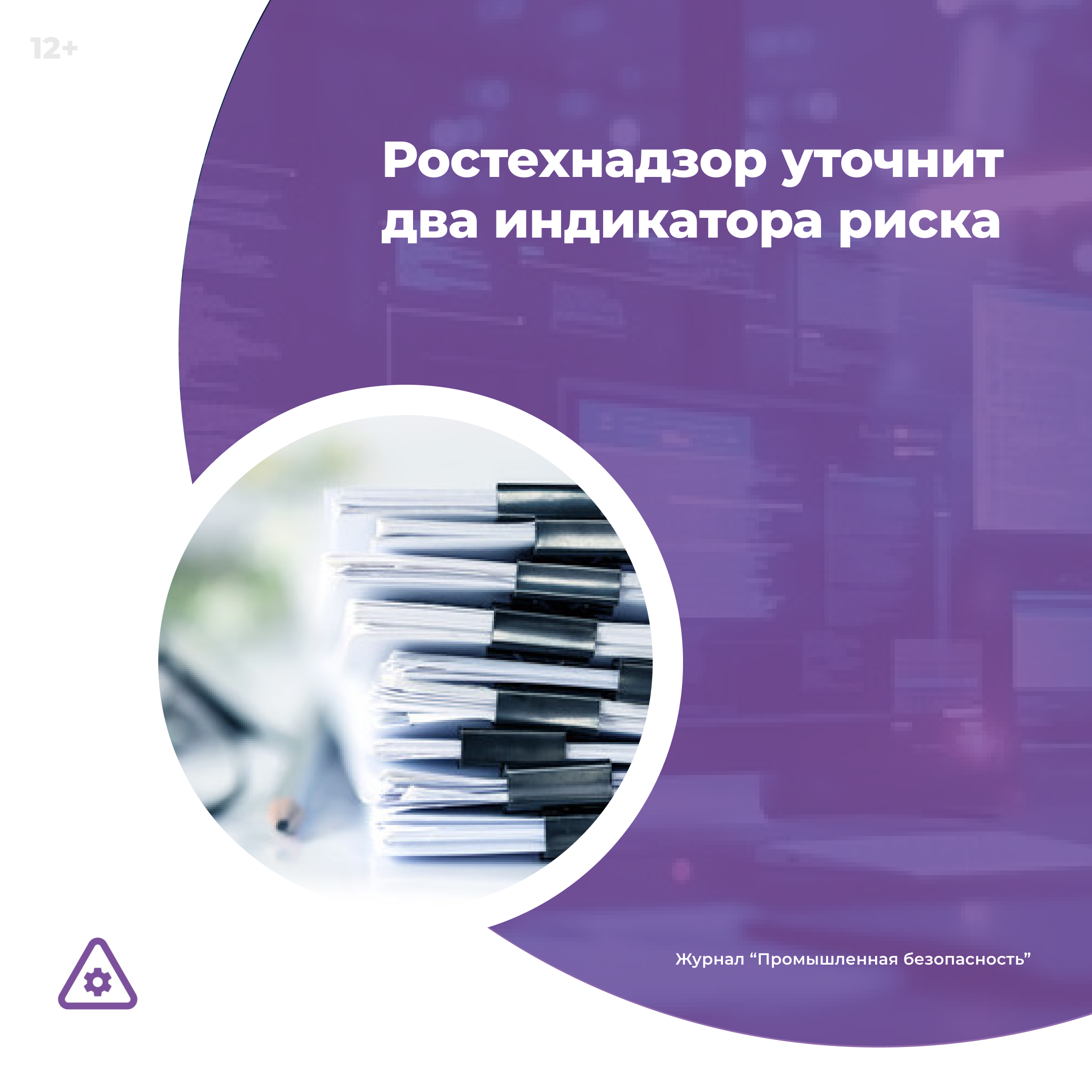 /upl/Group%2036_274.png