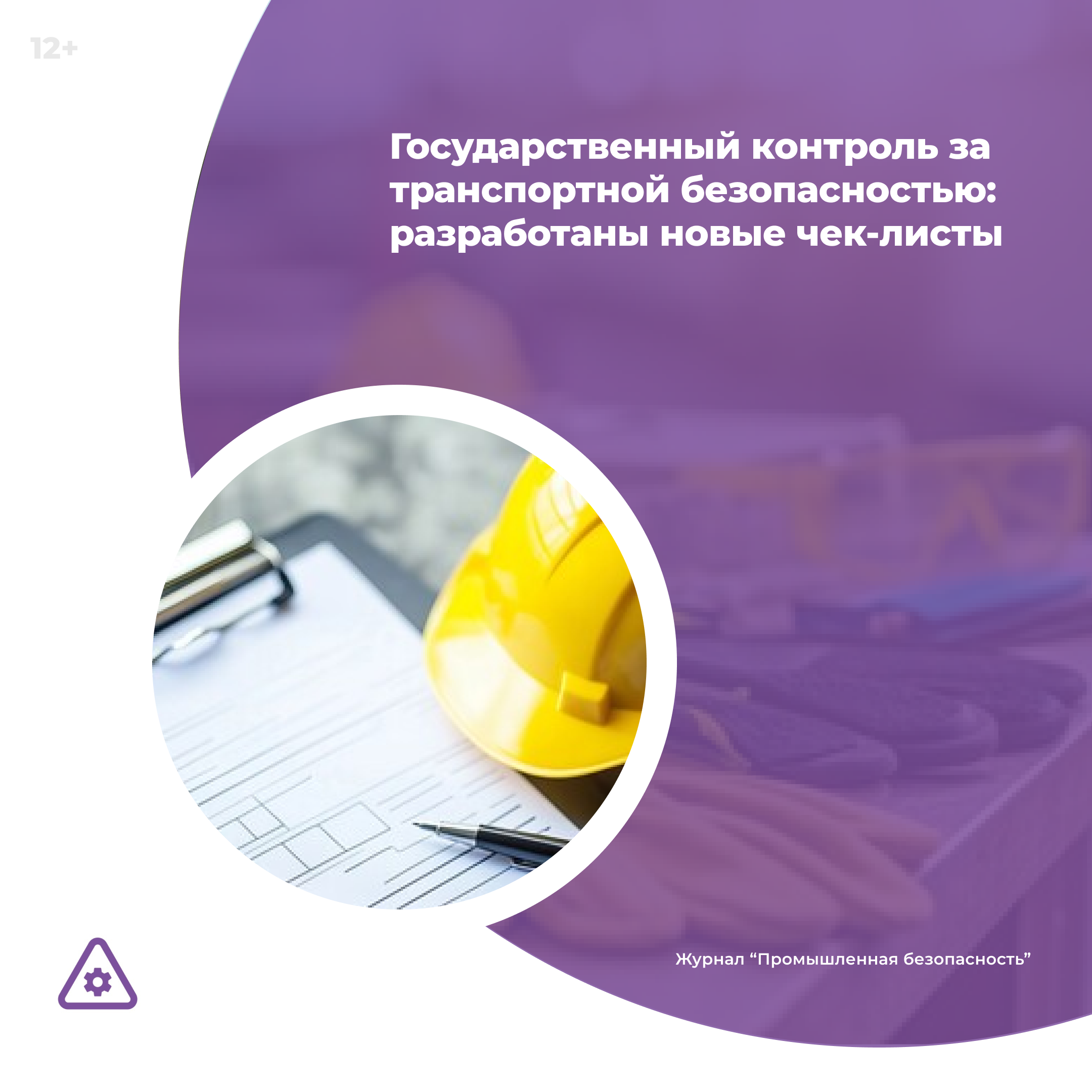 /upl/Group%2036_278.png