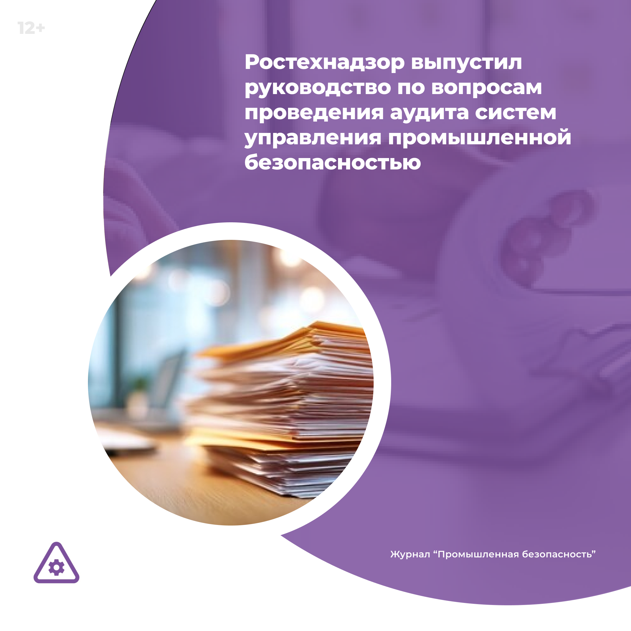 /upl/Group%2036_295.png